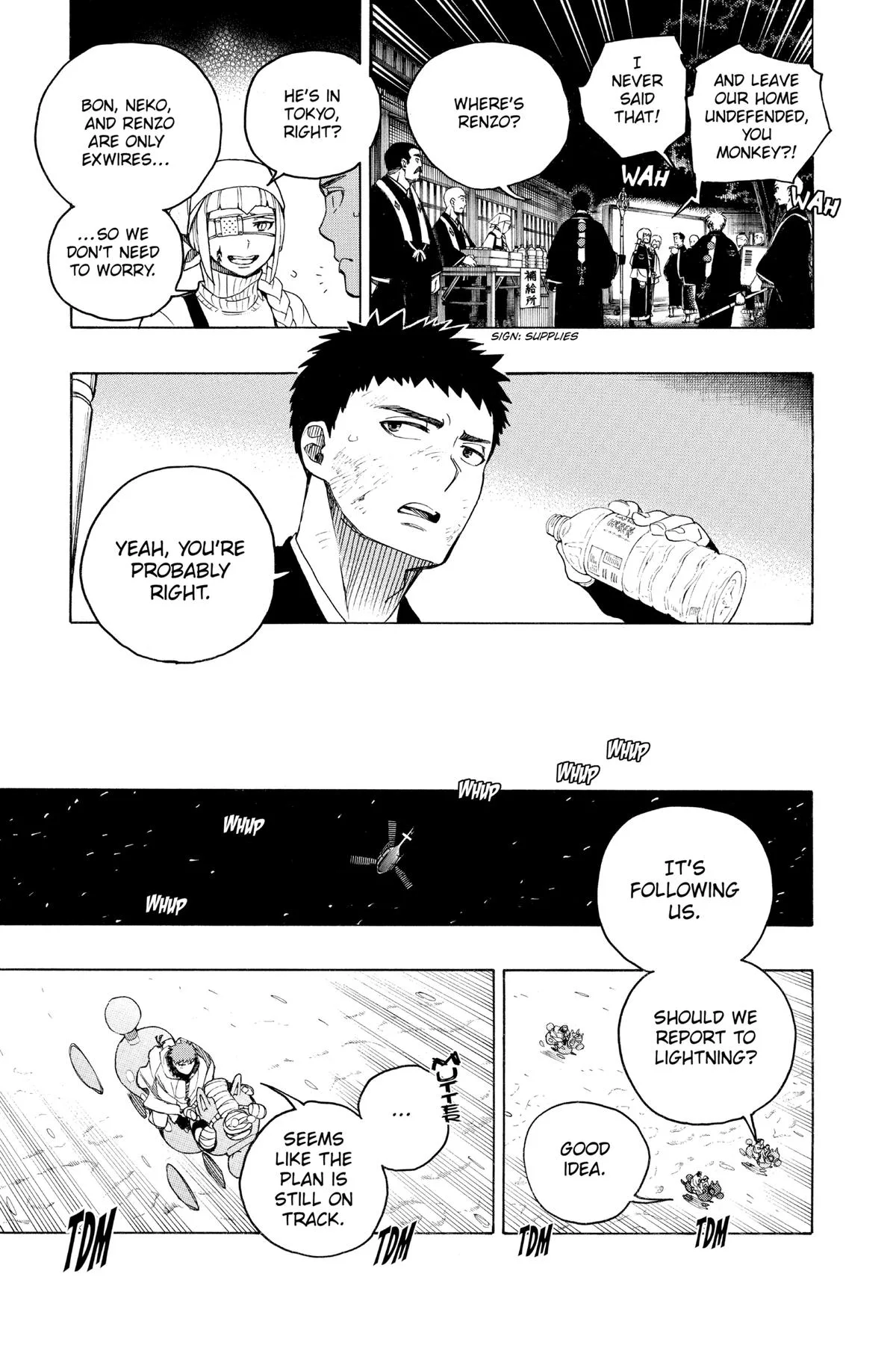 Blue Exorcist, chapter 152, page 19