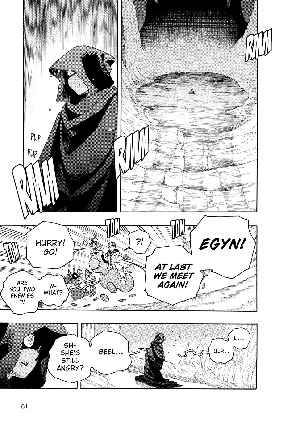 Blue Exorcist, chapter 153, page 3
