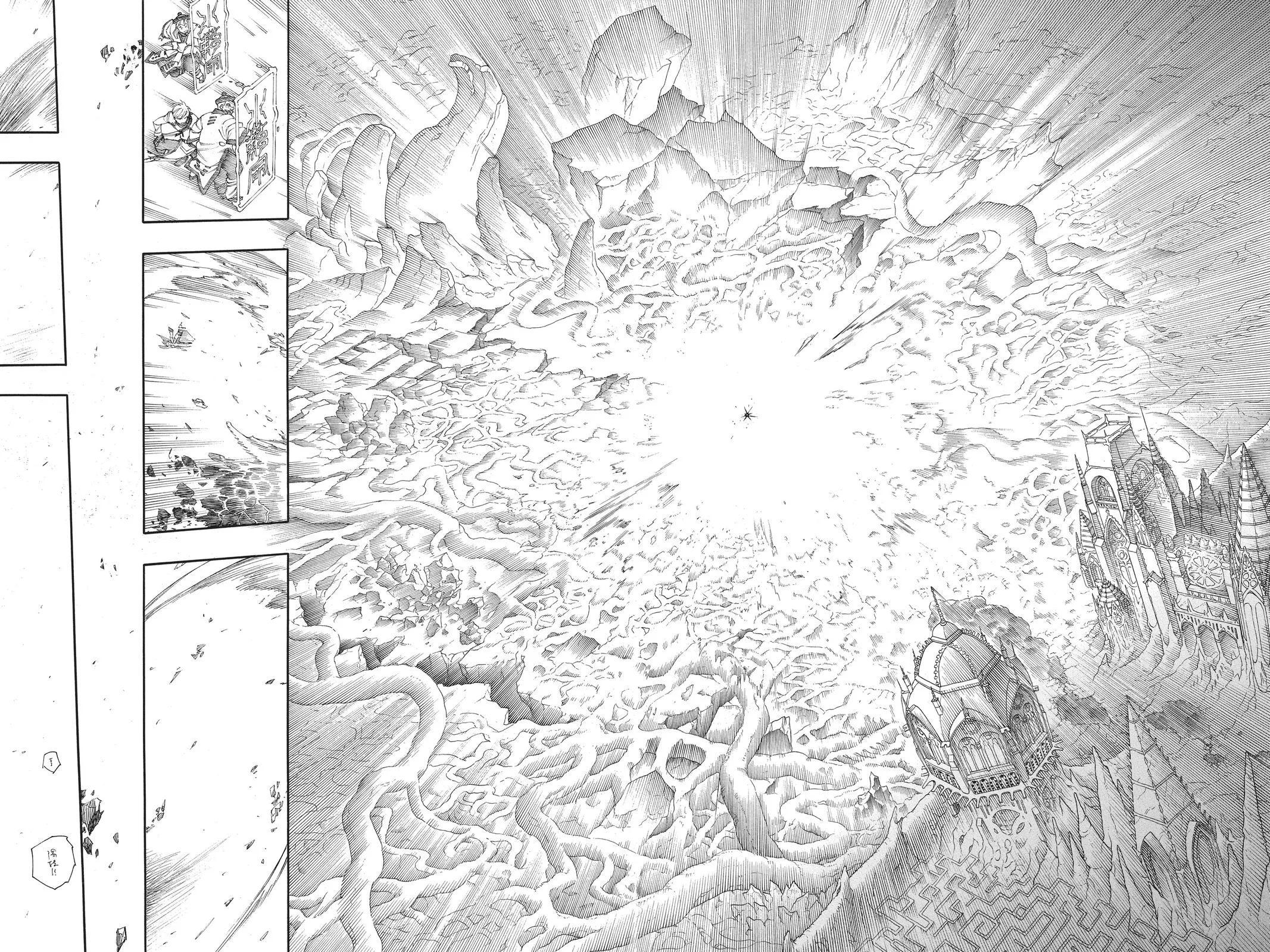 Blue Exorcist, chapter 153, page 30