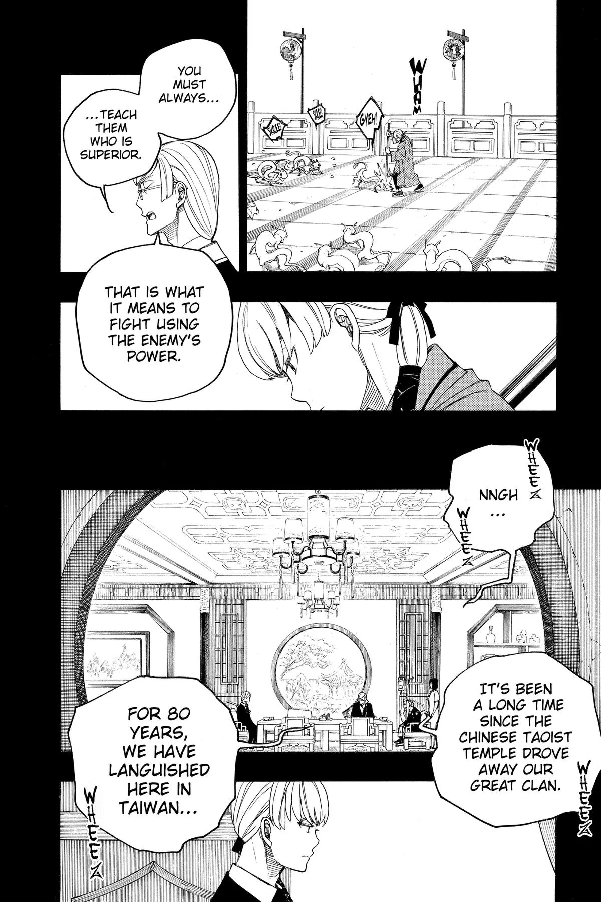 Blue Exorcist, chapter 153, page 33