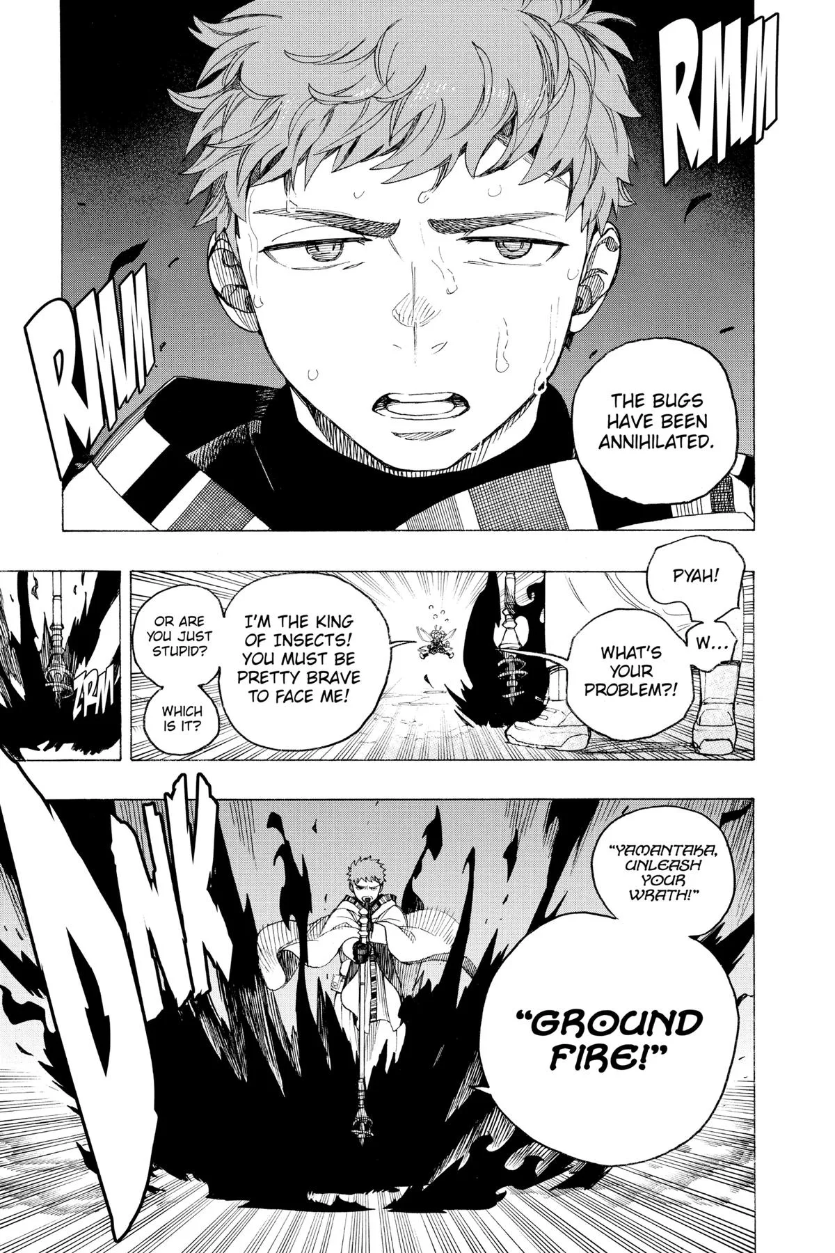 Blue Exorcist, chapter 155, page 7