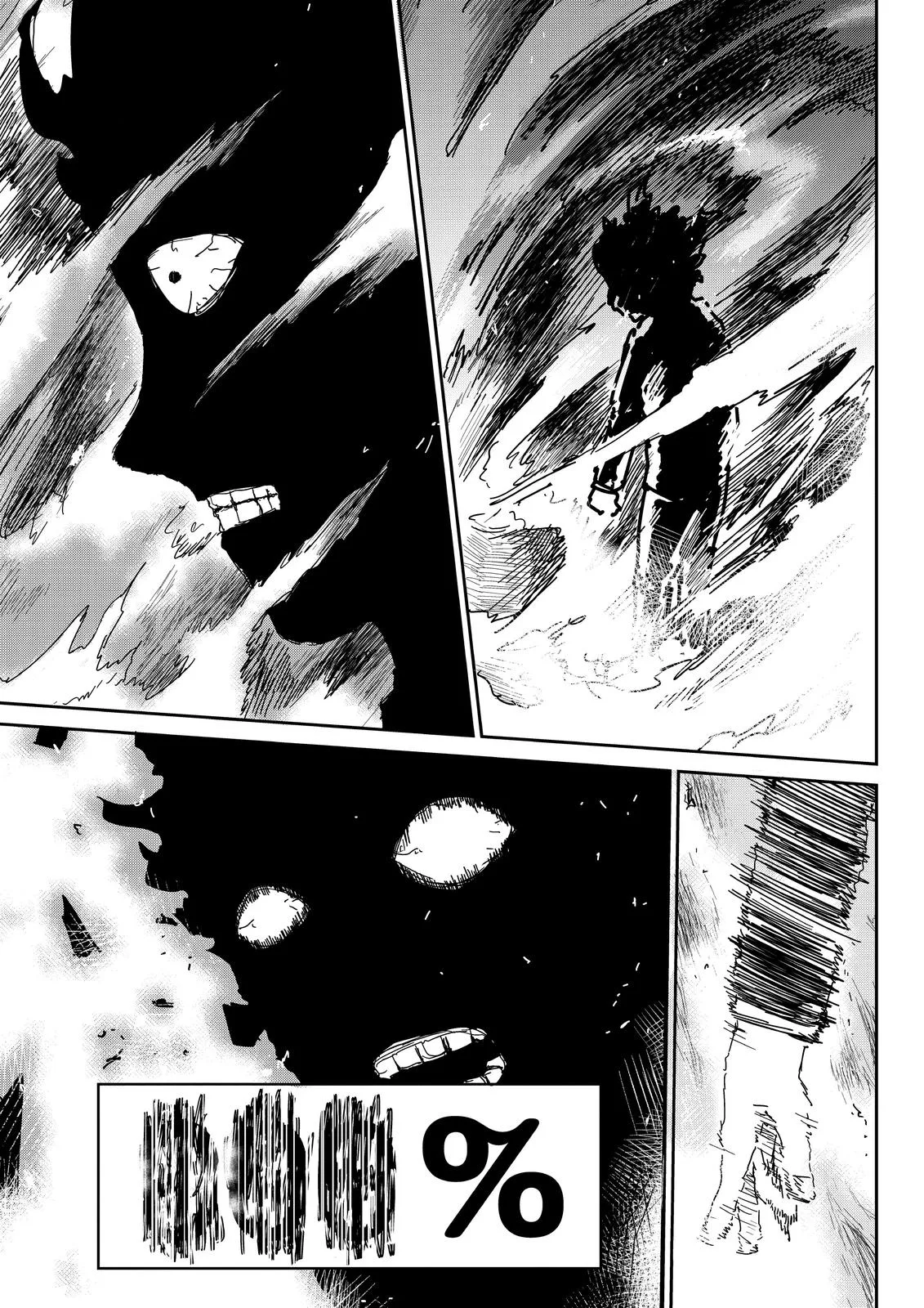 Mob Psycho 100, chapter 76, page 9