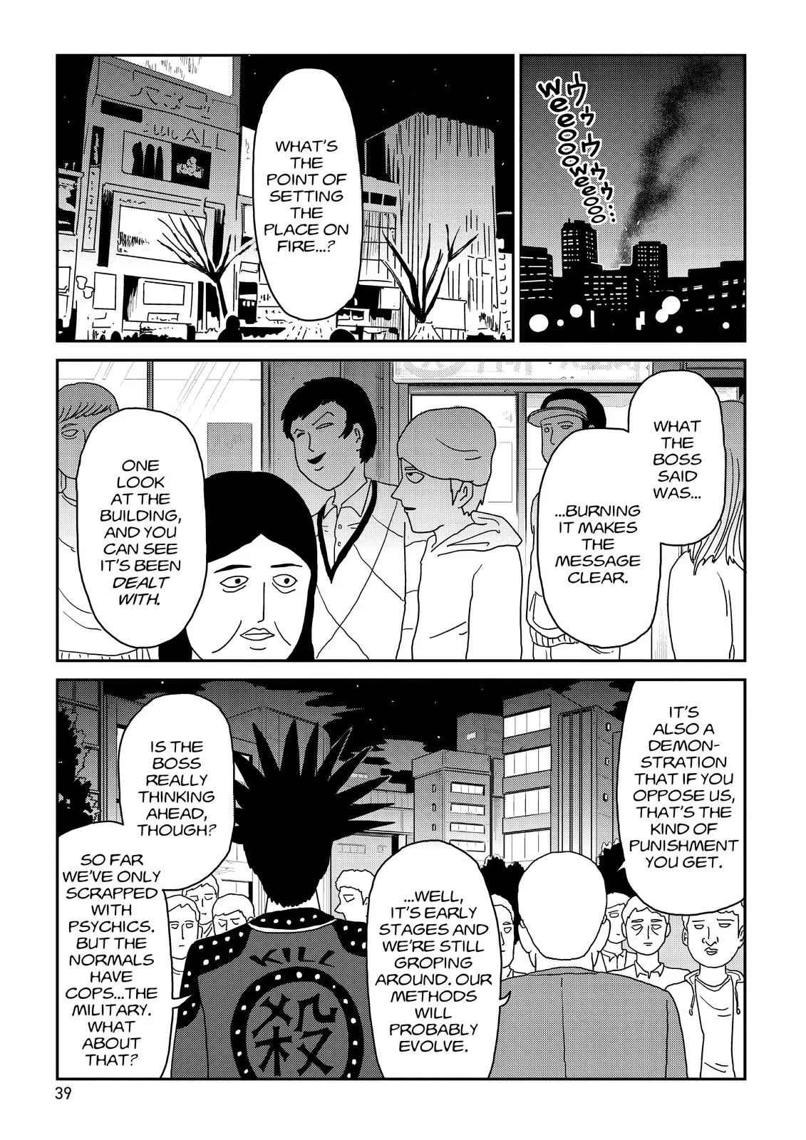Mob Psycho 100, chapter 77, page 3
