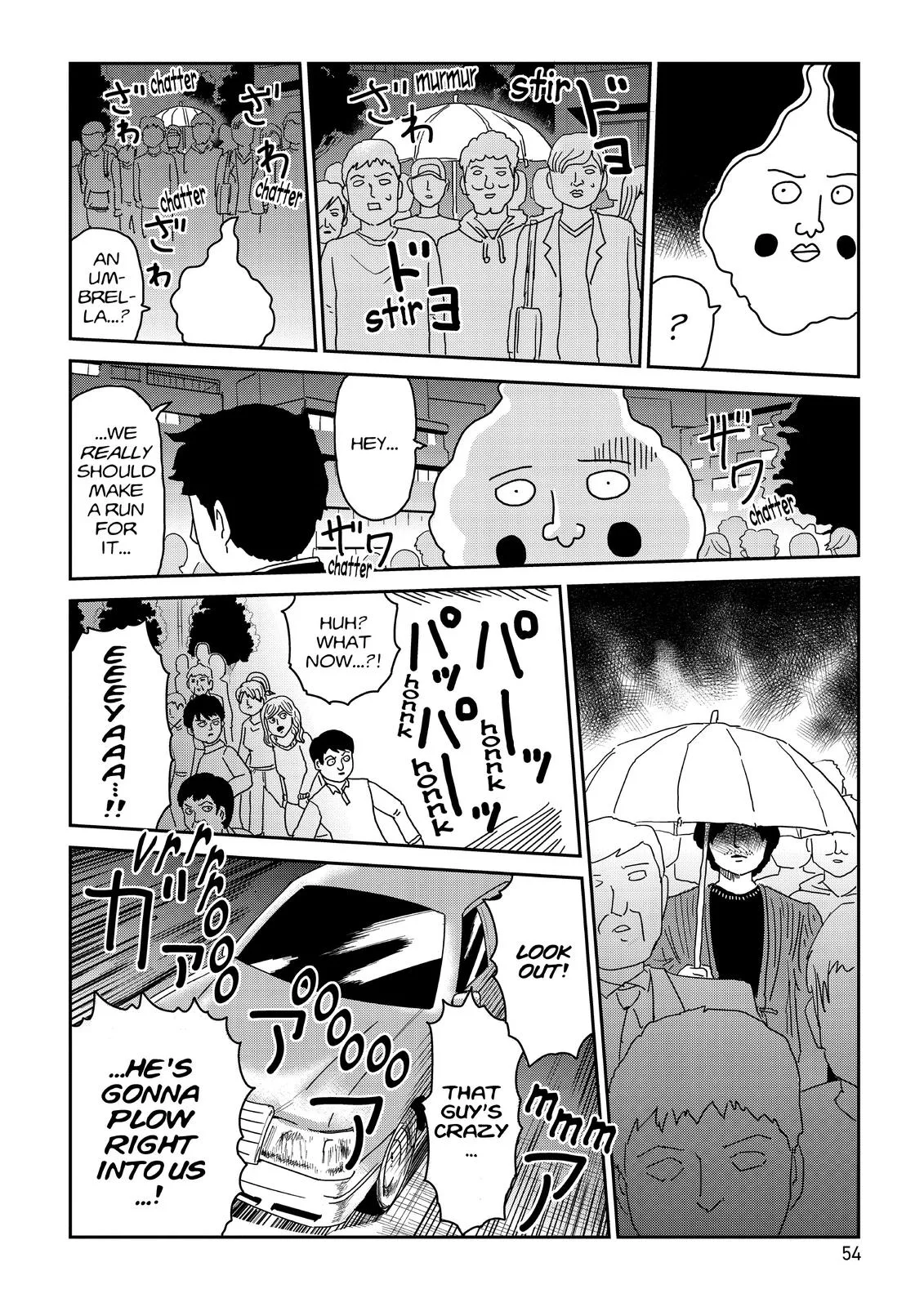 Mob Psycho 100, chapter 77, page 18
