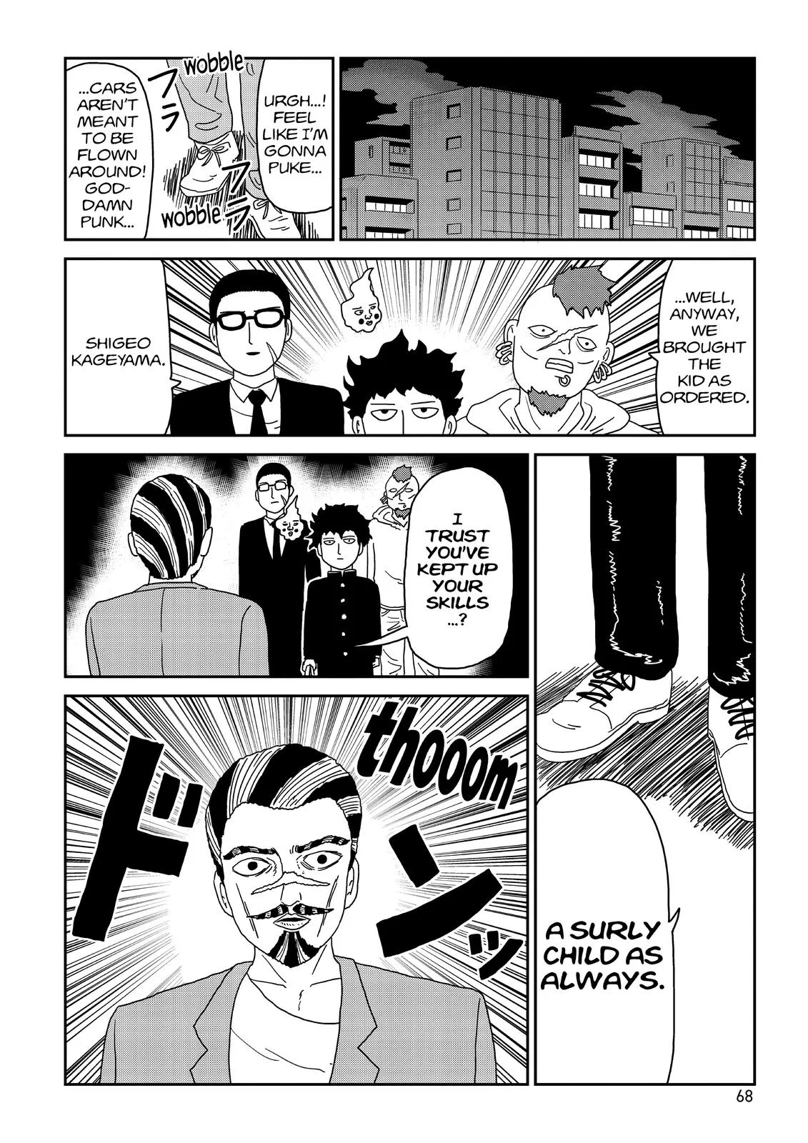 Mob Psycho 100, chapter 78, page 12