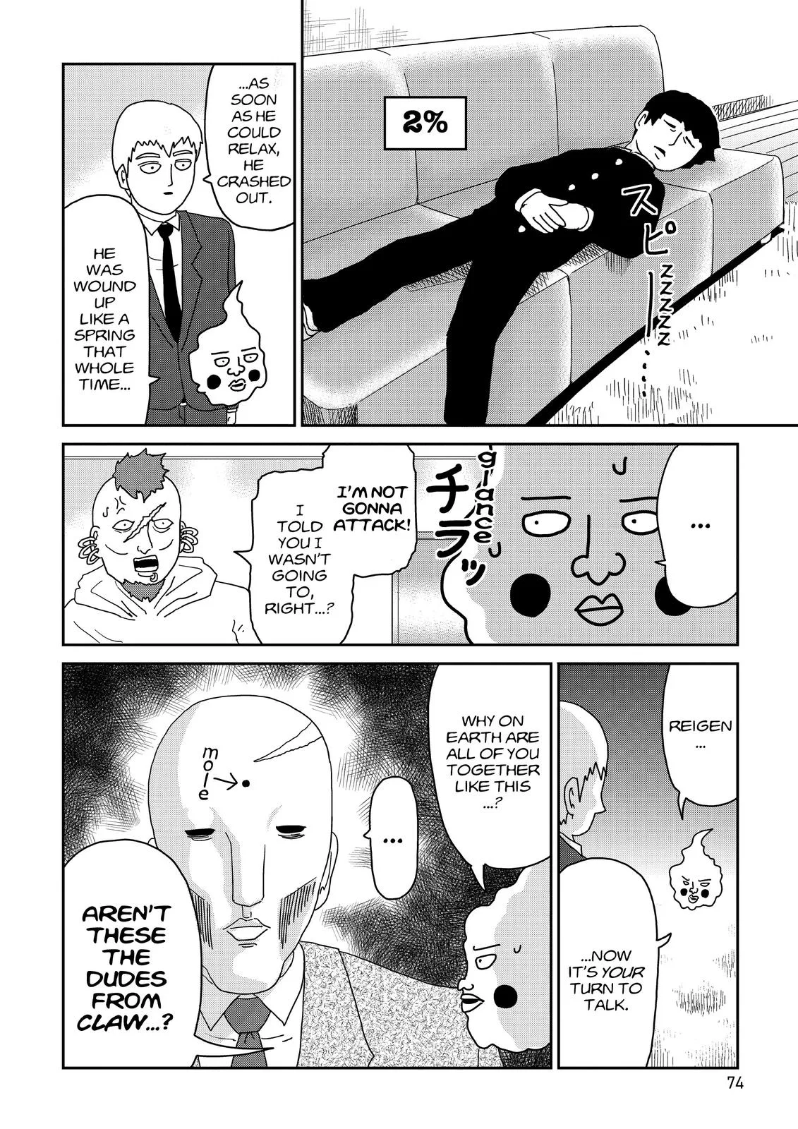 Mob Psycho 100, chapter 78, page 18