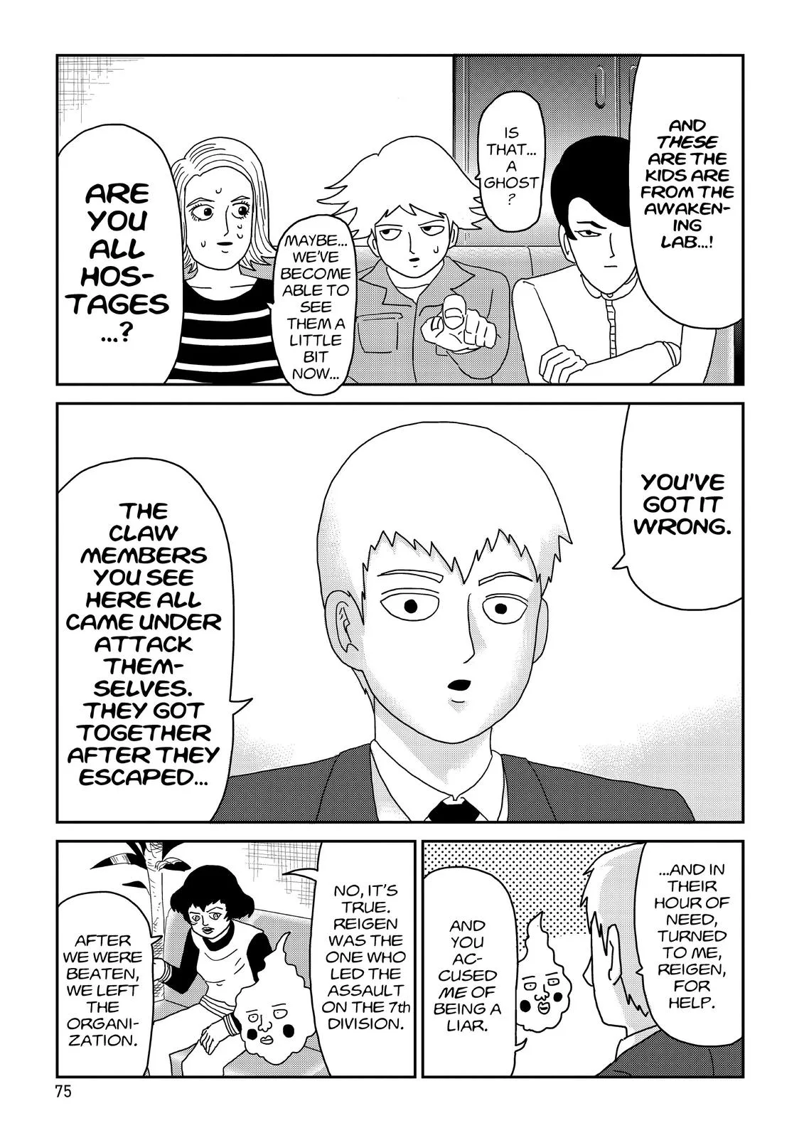 Mob Psycho 100, chapter 78, page 19