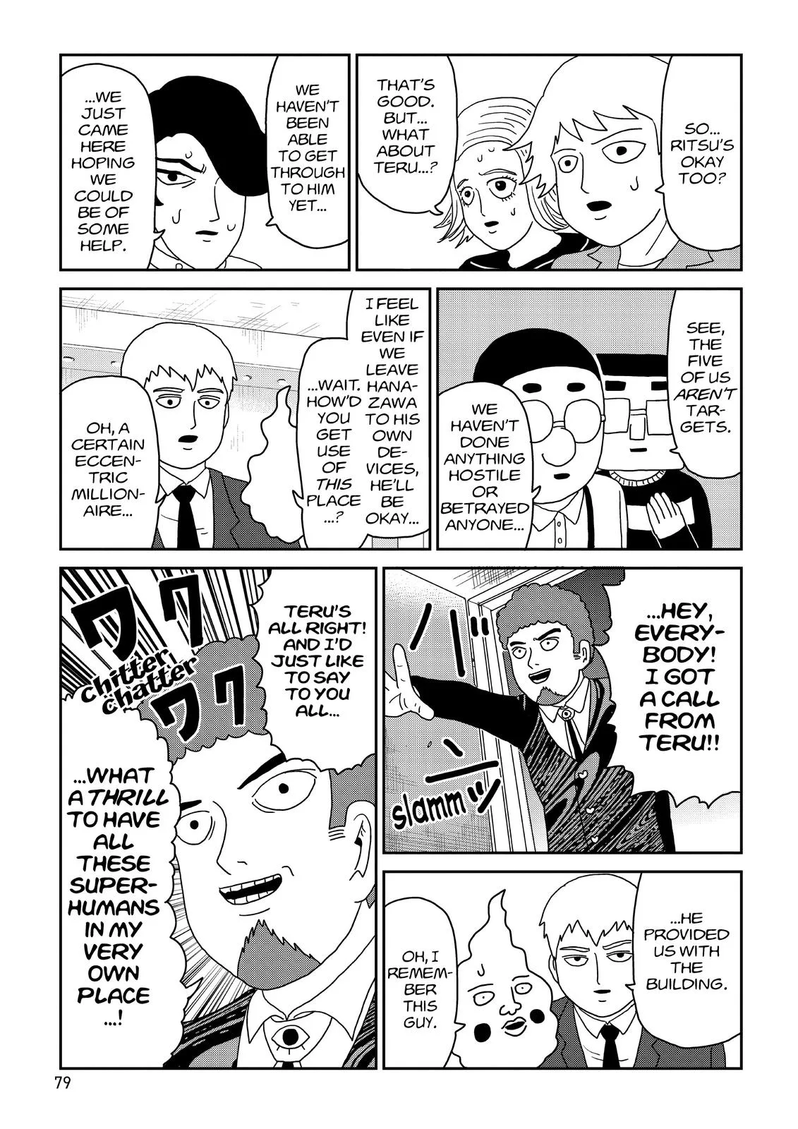 Mob Psycho 100, chapter 78, page 23