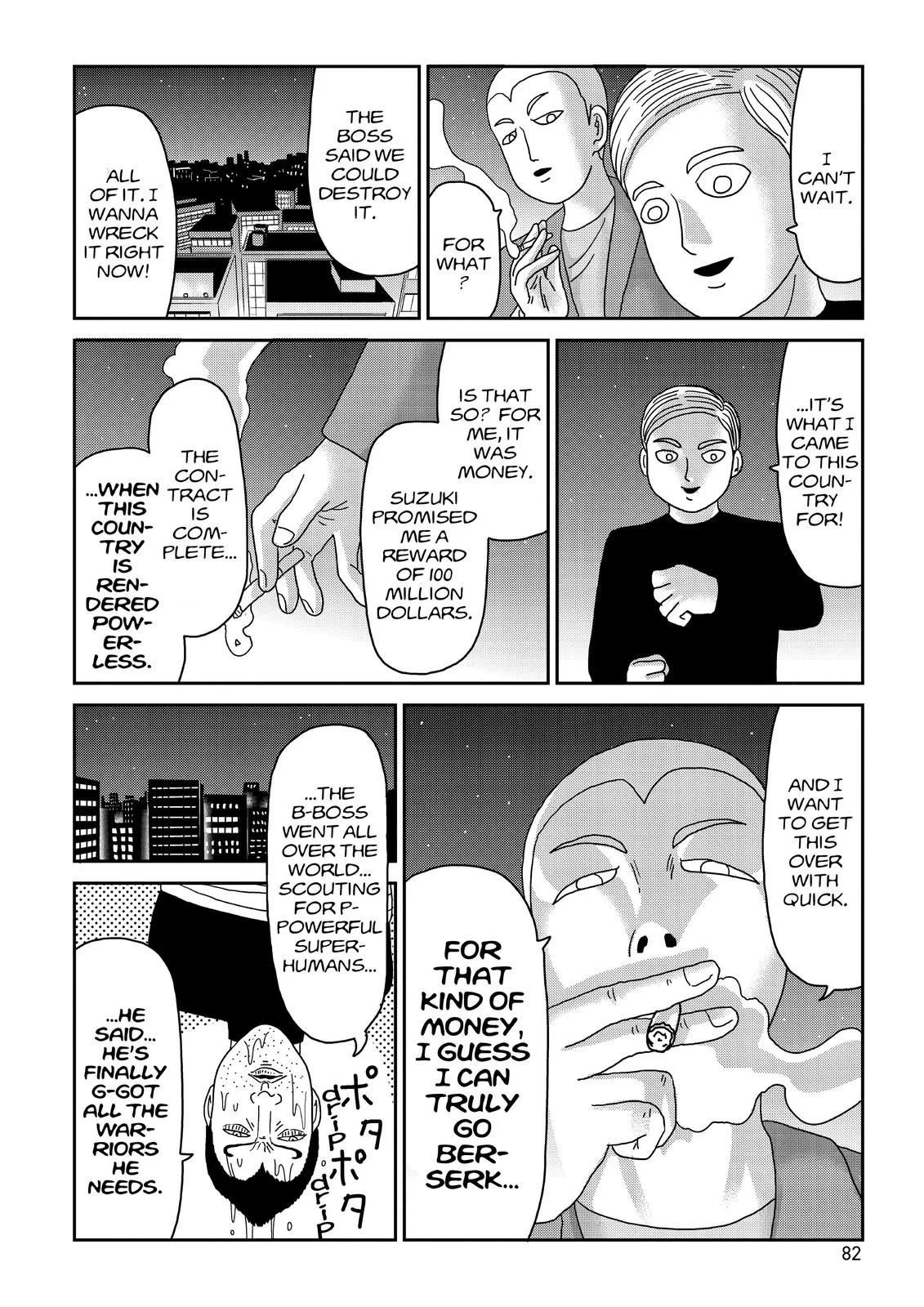 Mob Psycho 100, chapter 79, page 2