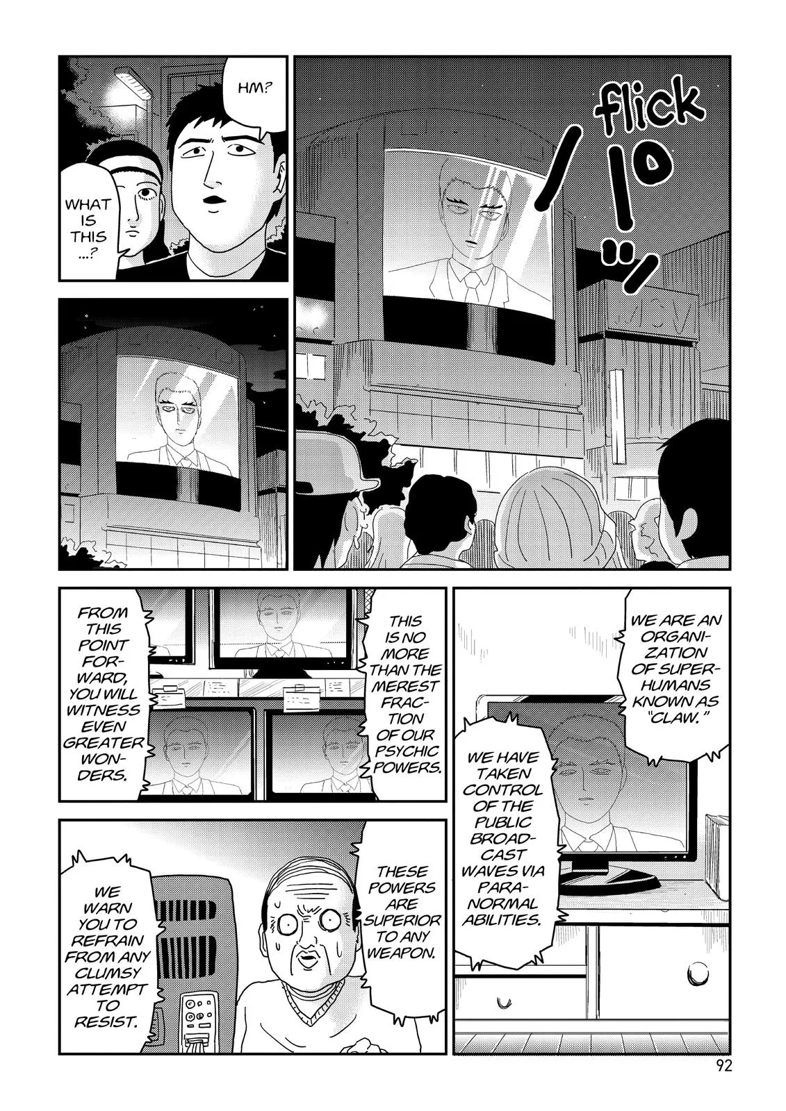 Mob Psycho 100, chapter 79, page 12
