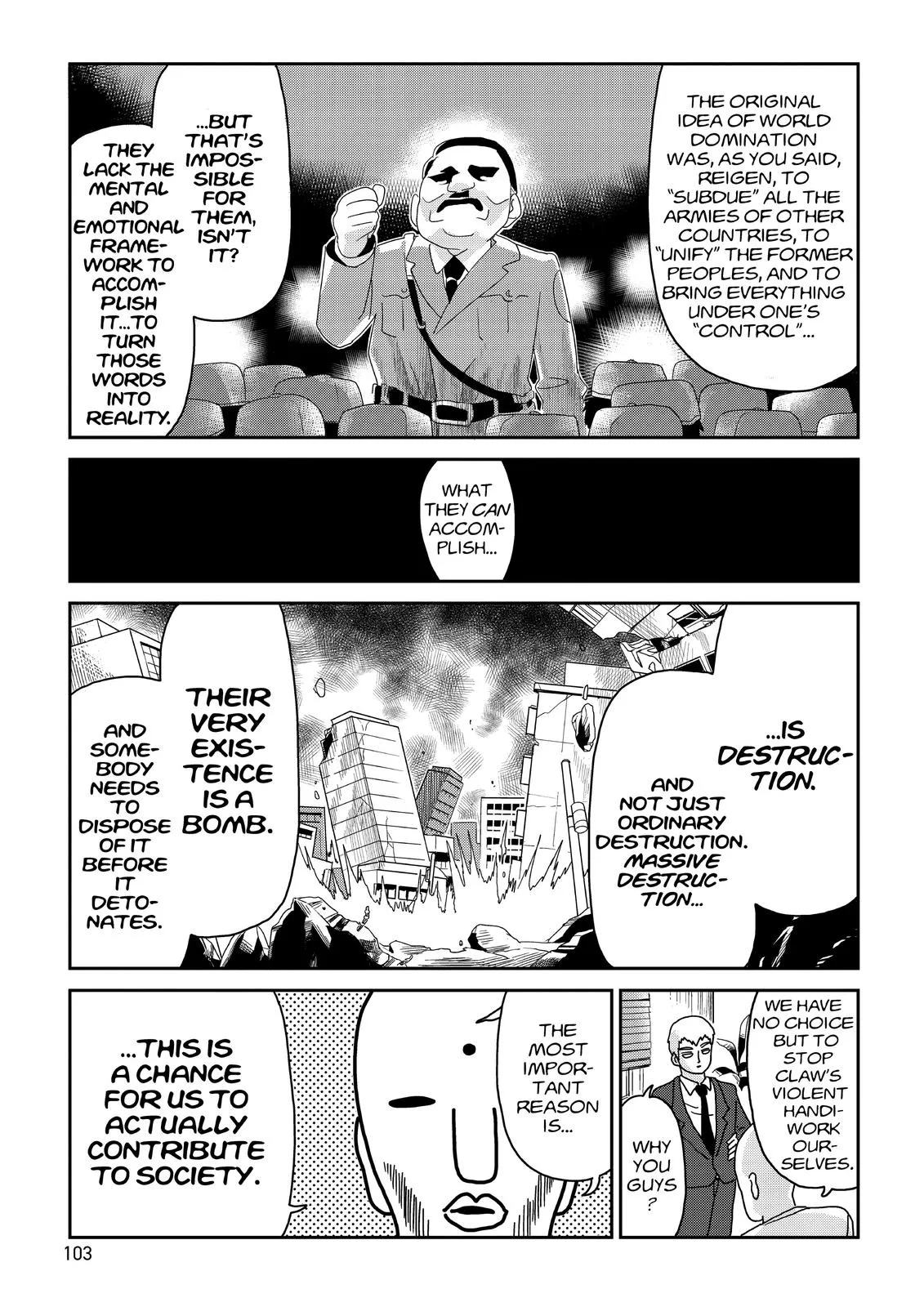 Mob Psycho 100, chapter 80, page 3