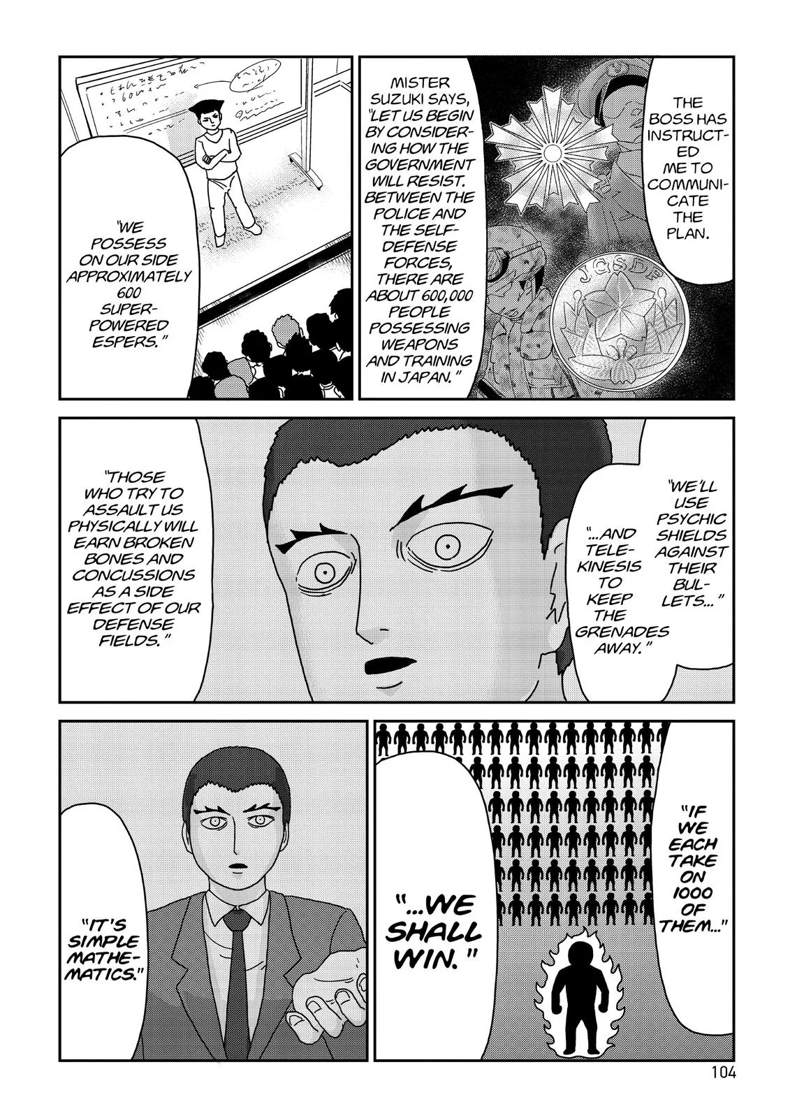 Mob Psycho 100, chapter 80, page 4