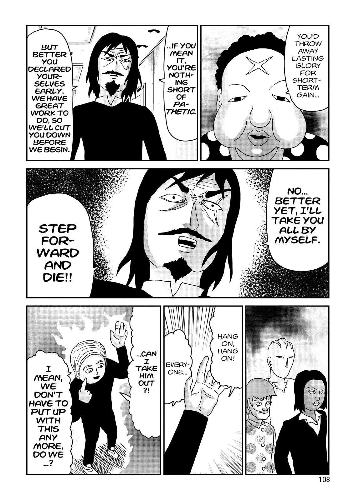Mob Psycho 100, chapter 80, page 8