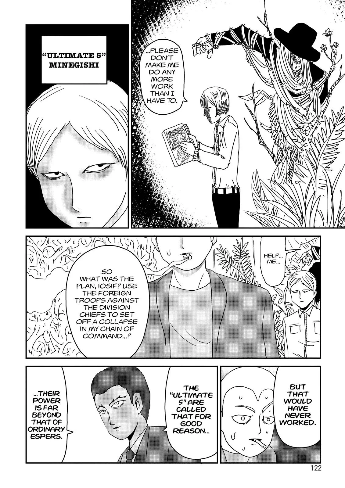 Mob Psycho 100, chapter 81, page 4