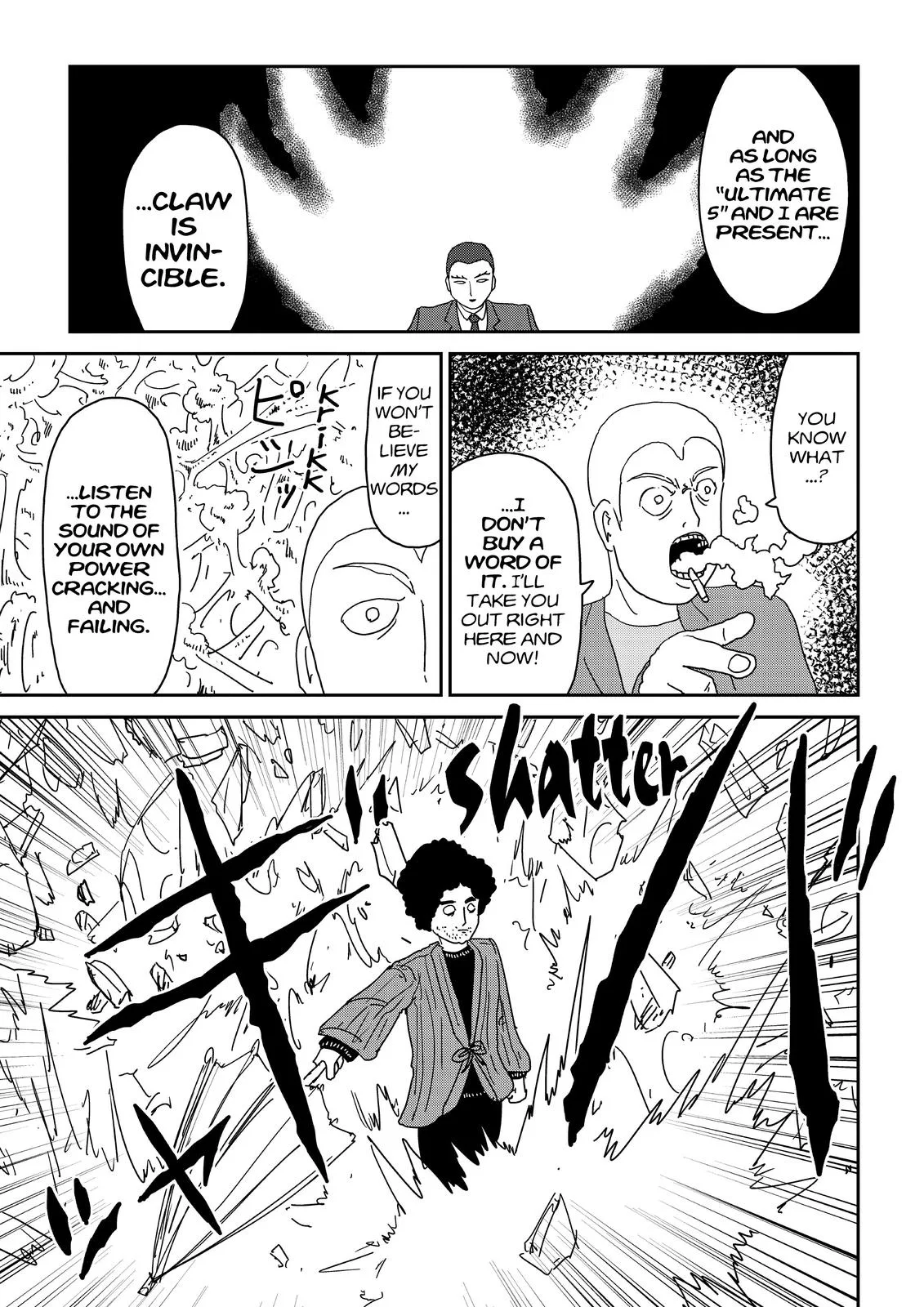 Mob Psycho 100, chapter 81, page 5