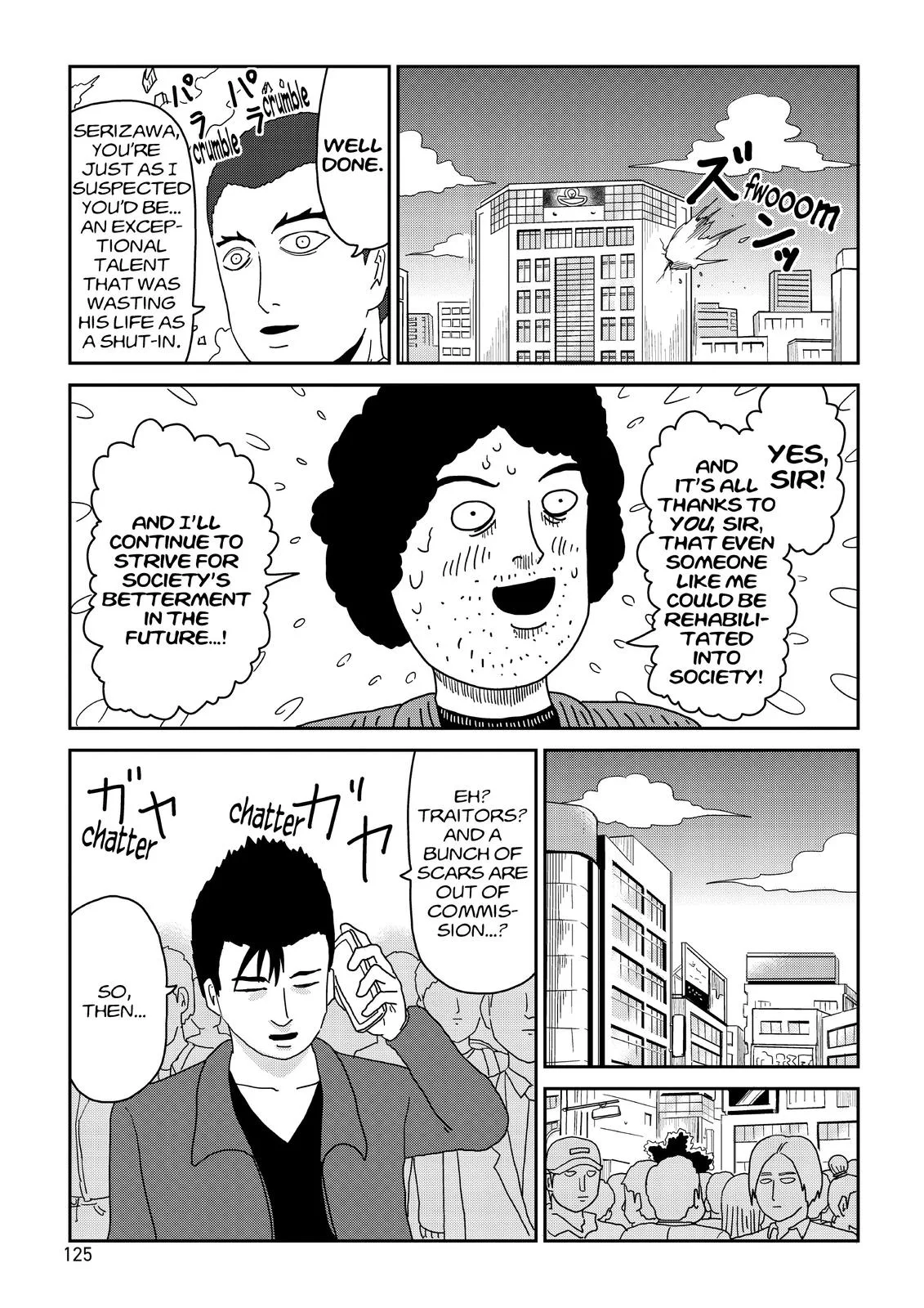 Mob Psycho 100, chapter 81, page 7