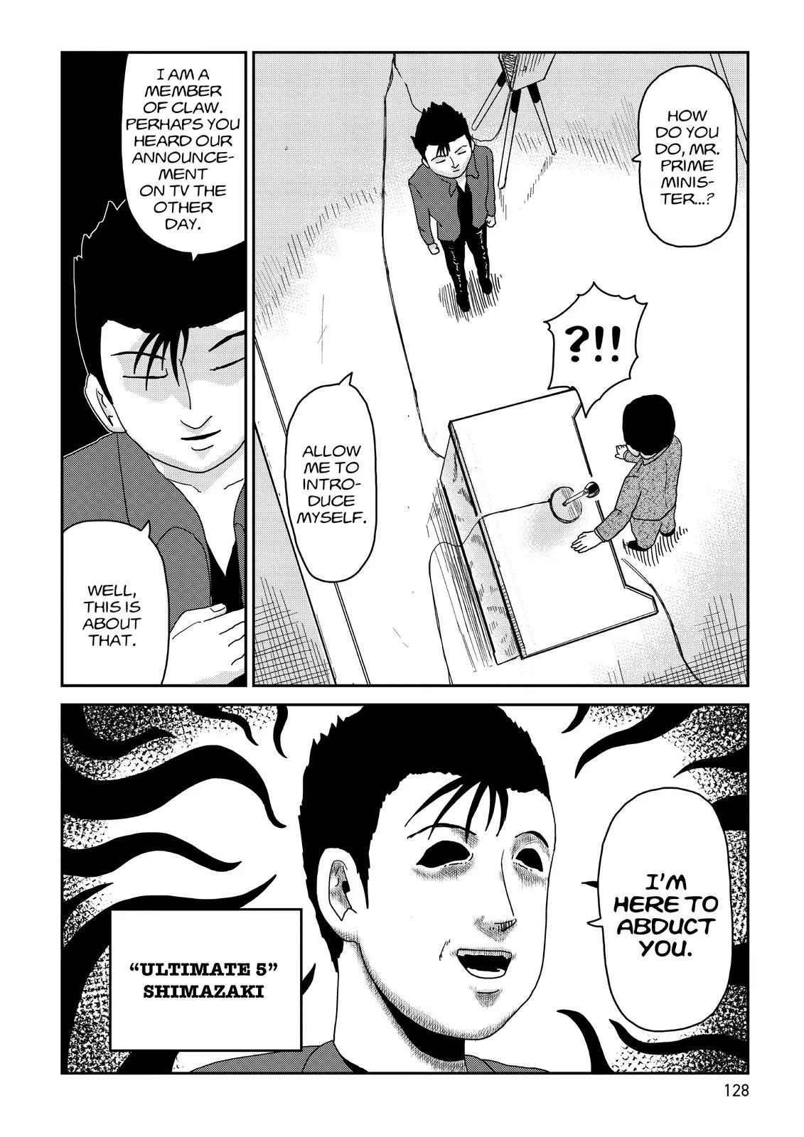 Mob Psycho 100, chapter 81, page 10