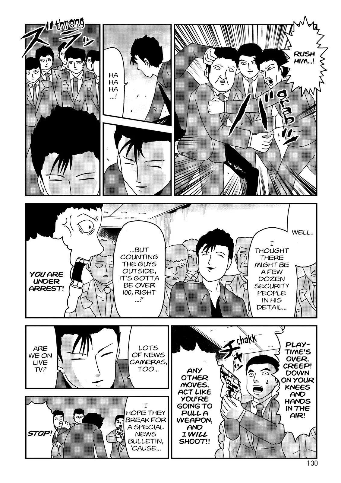 Mob Psycho 100, chapter 81, page 12