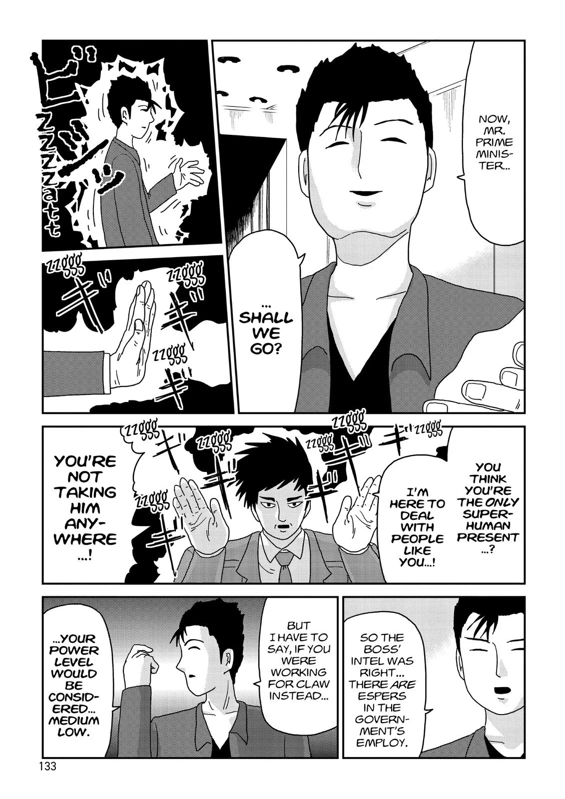Mob Psycho 100, chapter 81, page 15