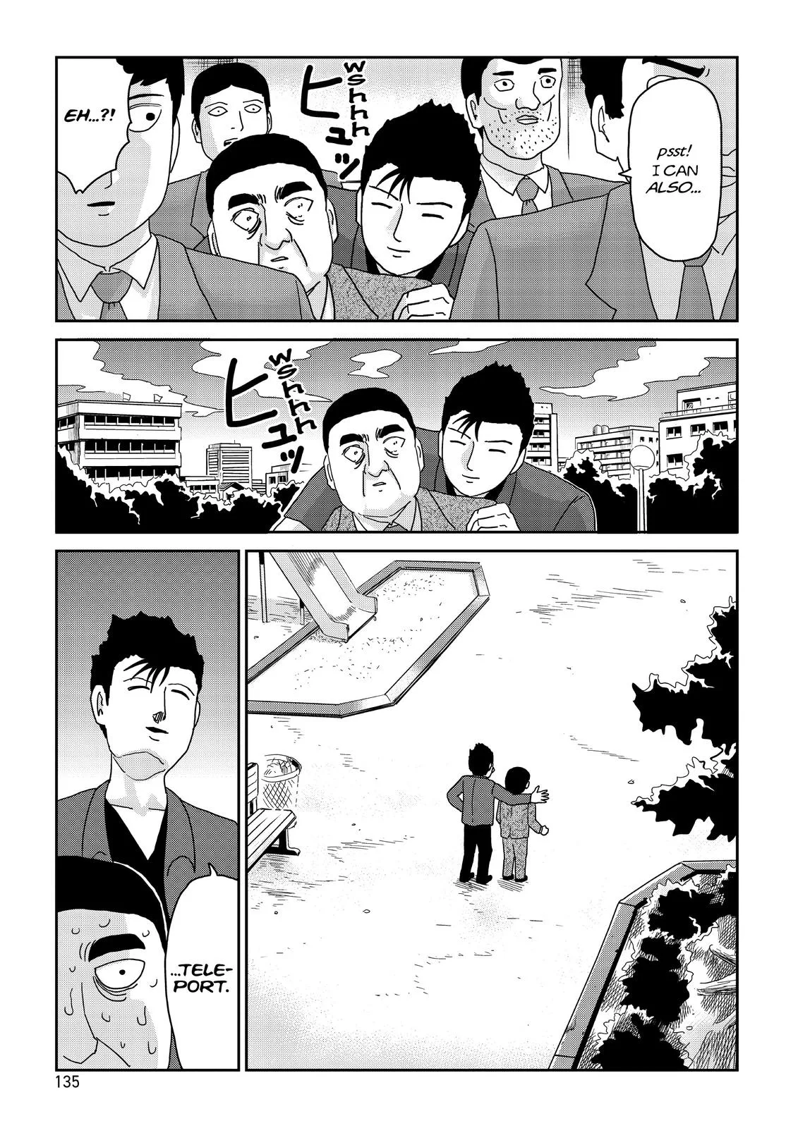 Mob Psycho 100, chapter 81, page 17