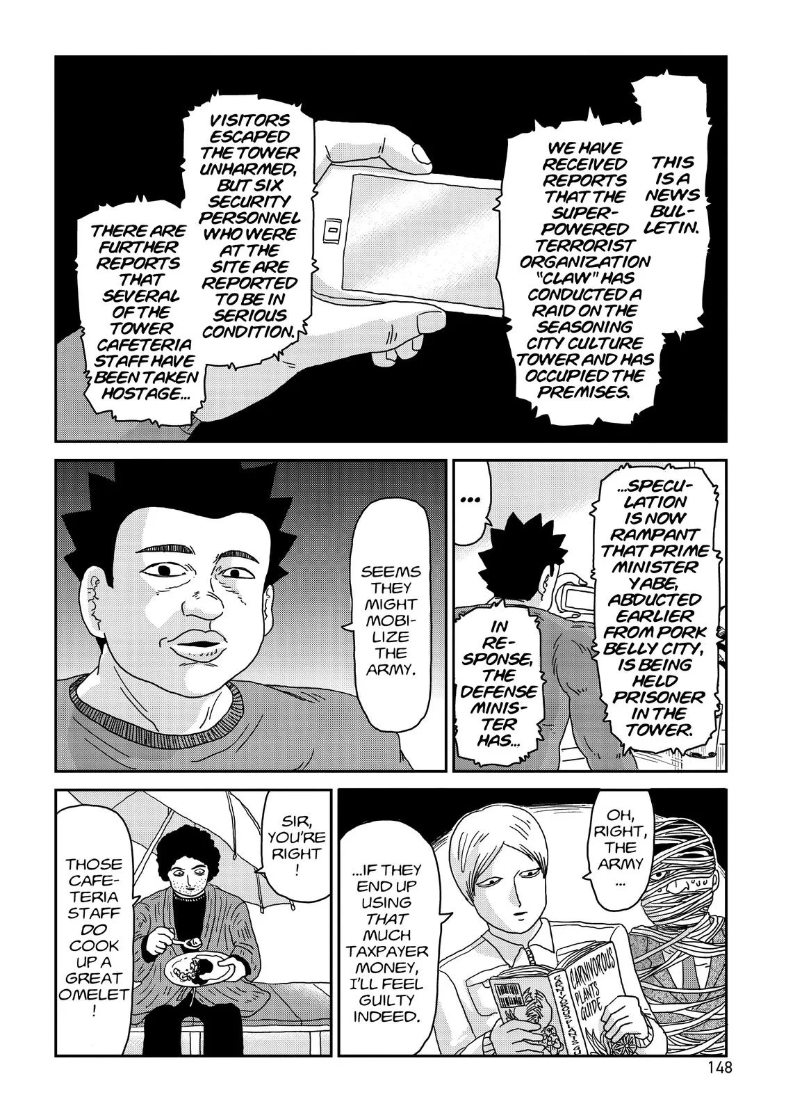 Mob Psycho 100, chapter 82, page 8