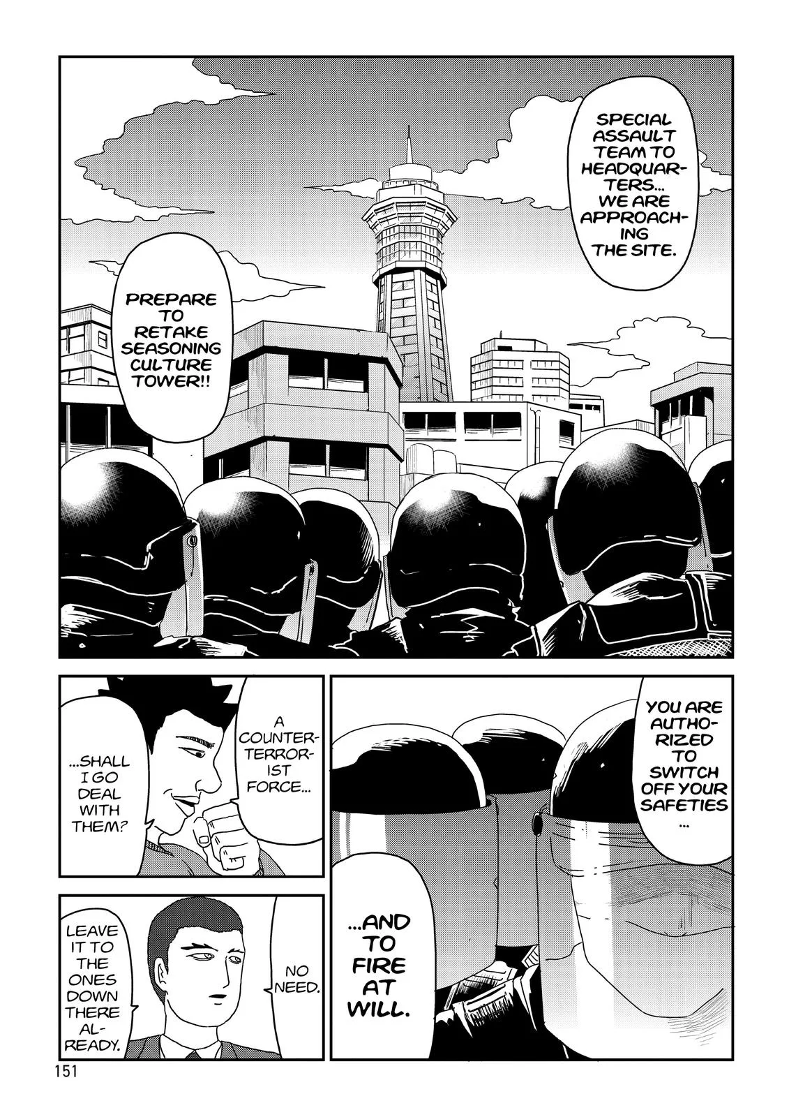 Mob Psycho 100, chapter 82, page 11
