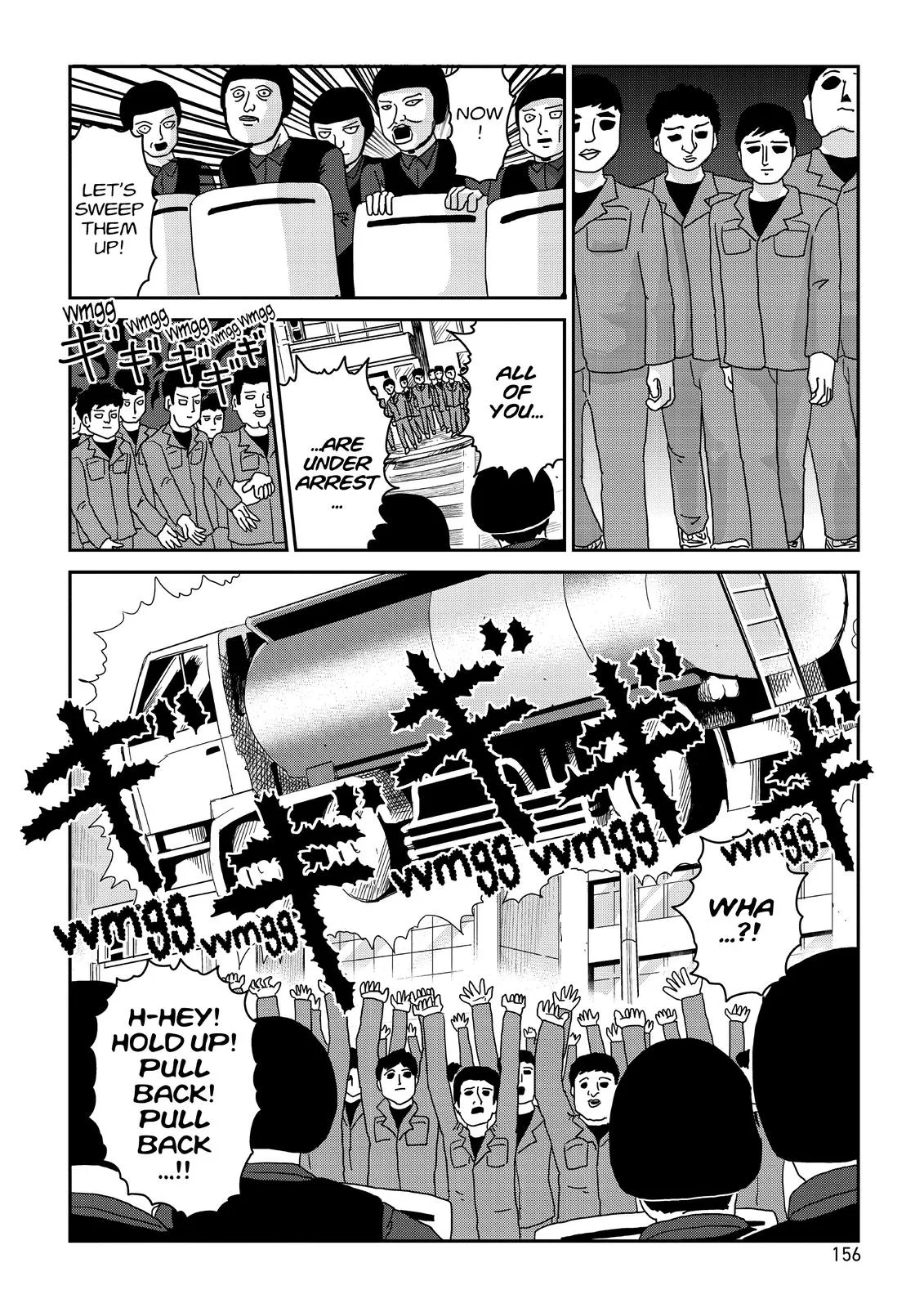 Mob Psycho 100, chapter 82, page 16