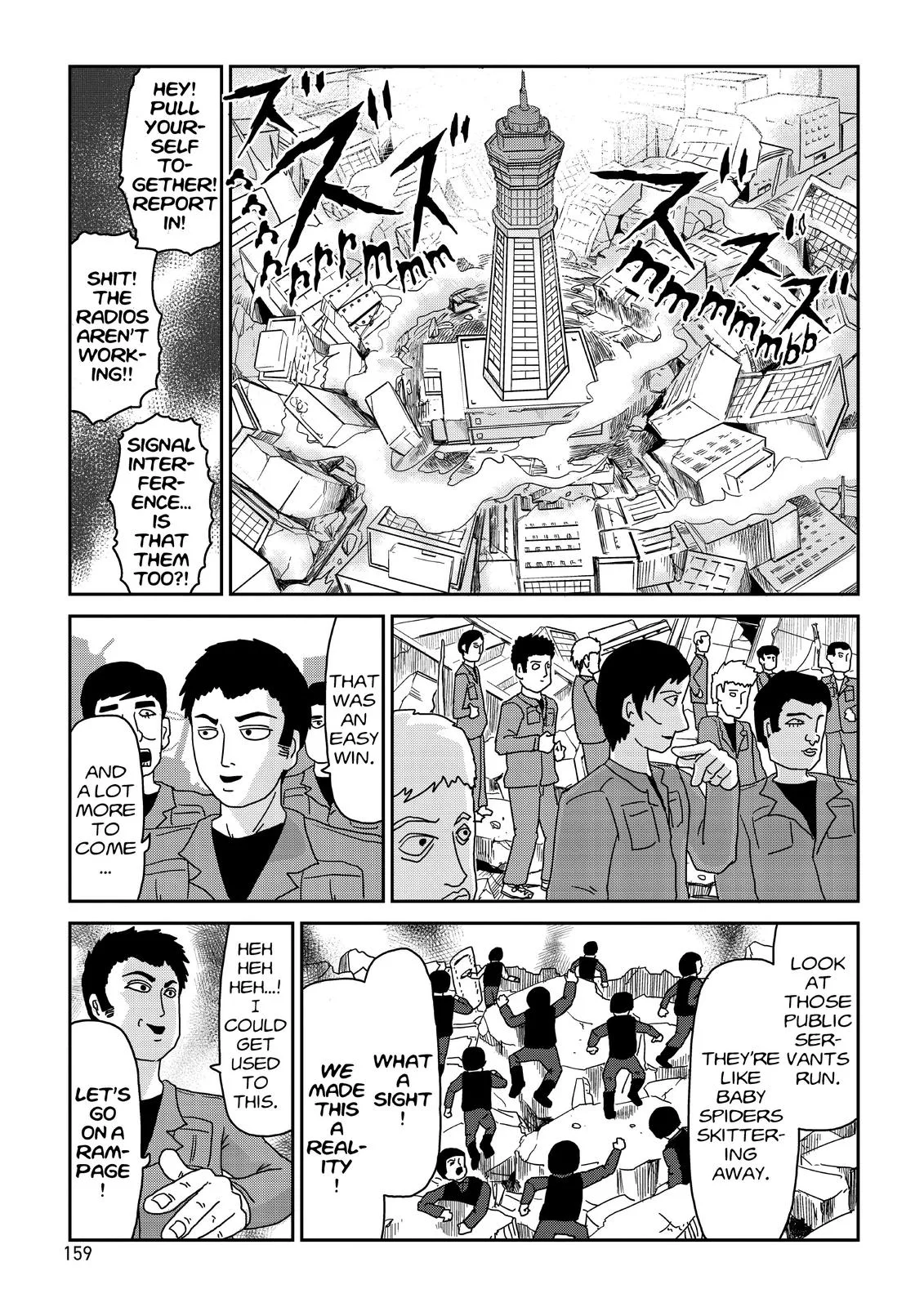 Mob Psycho 100, chapter 82, page 19