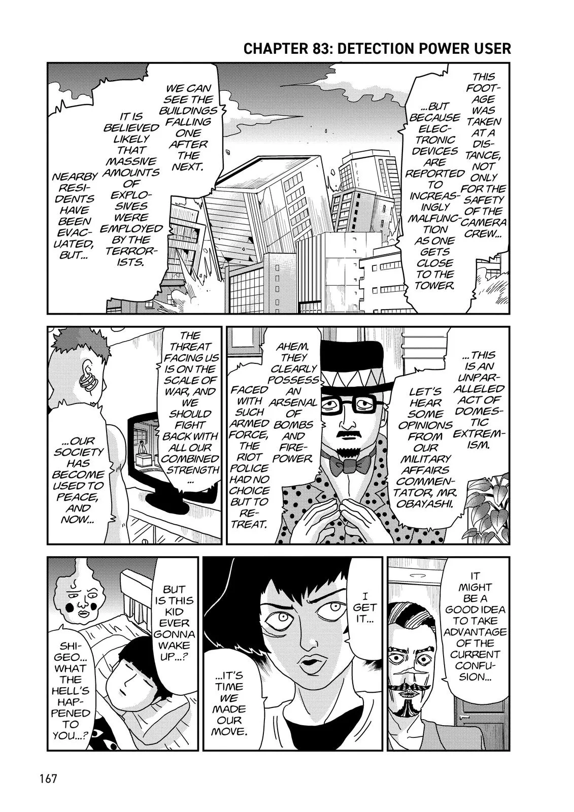 Mob Psycho 100, chapter 83, page 1