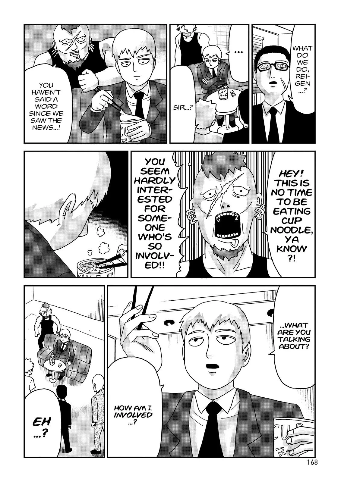 Mob Psycho 100, chapter 83, page 2
