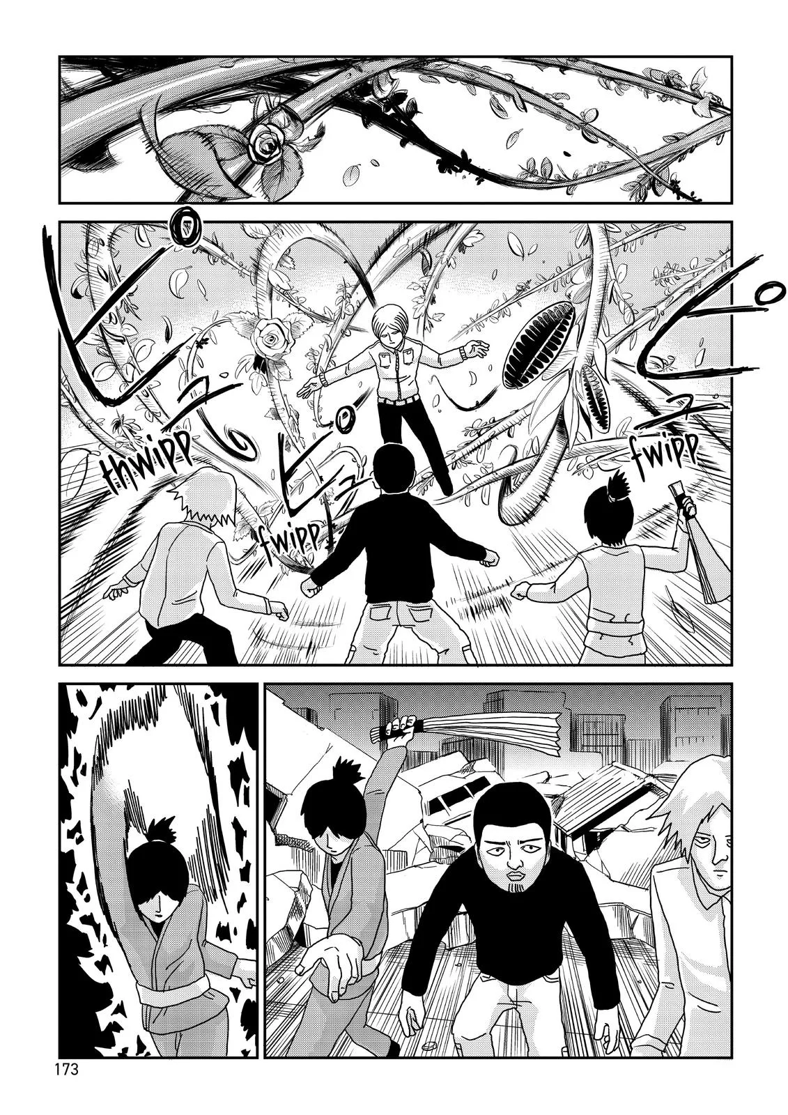Mob Psycho 100, chapter 83, page 7