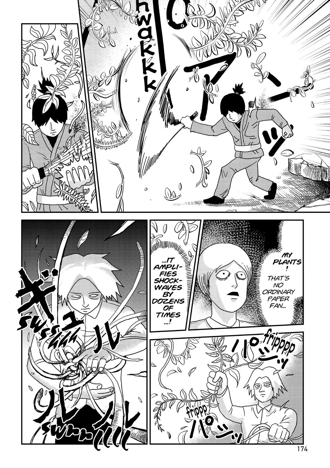 Mob Psycho 100, chapter 83, page 8