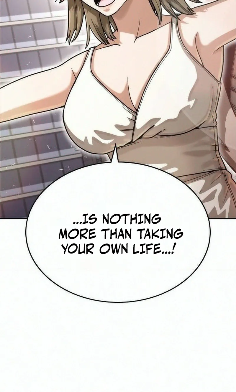 Love Tears Away the Zombie, chapter 7, page 17