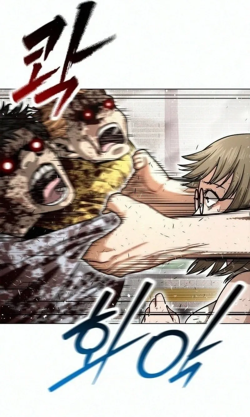 Love Tears Away the Zombie, chapter 7, page 73