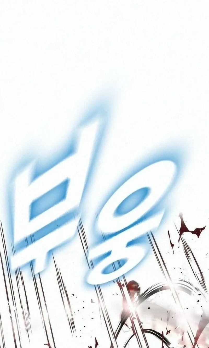 Love Tears Away the Zombie, chapter 7, page 74