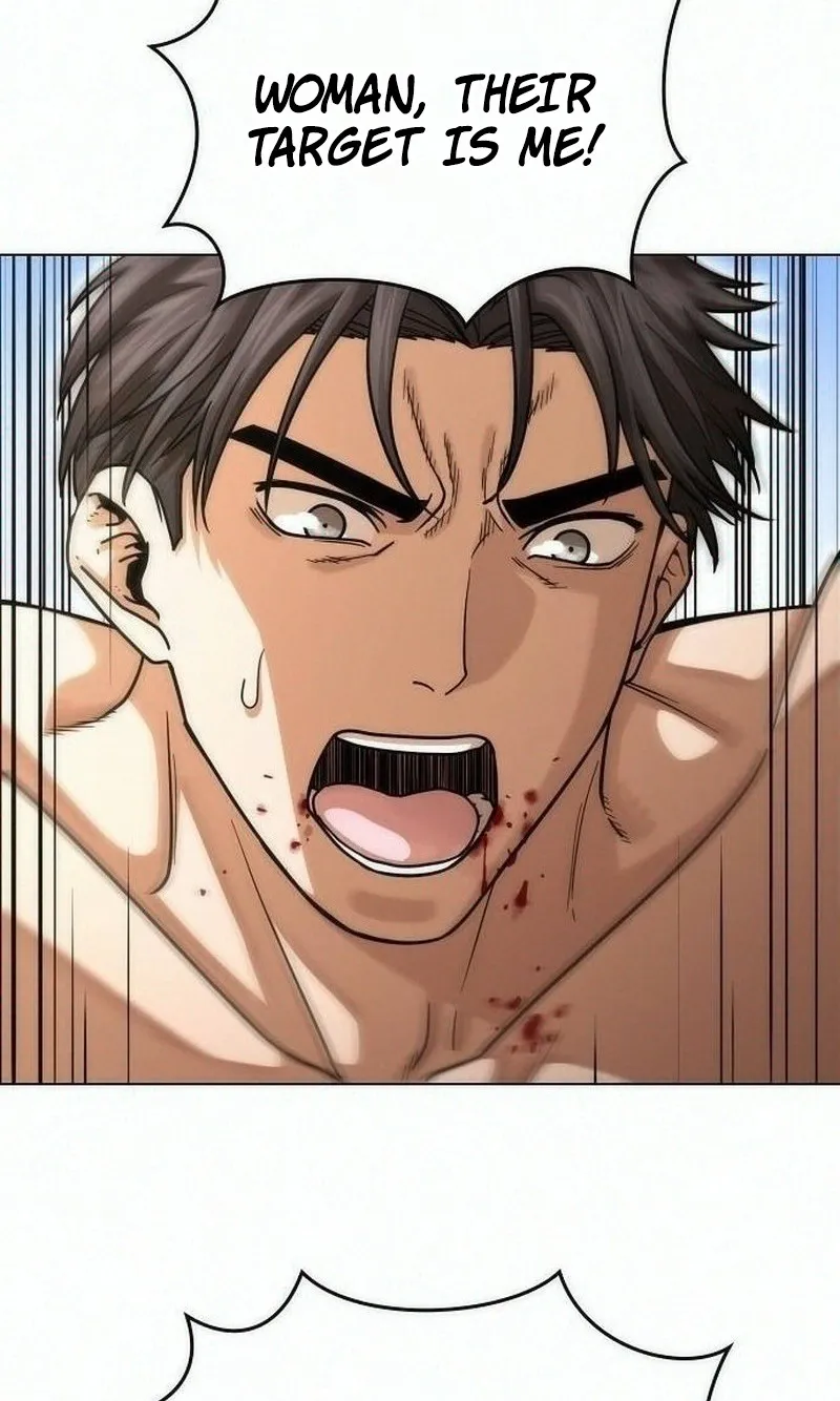 Love Tears Away the Zombie, chapter 7, page 77