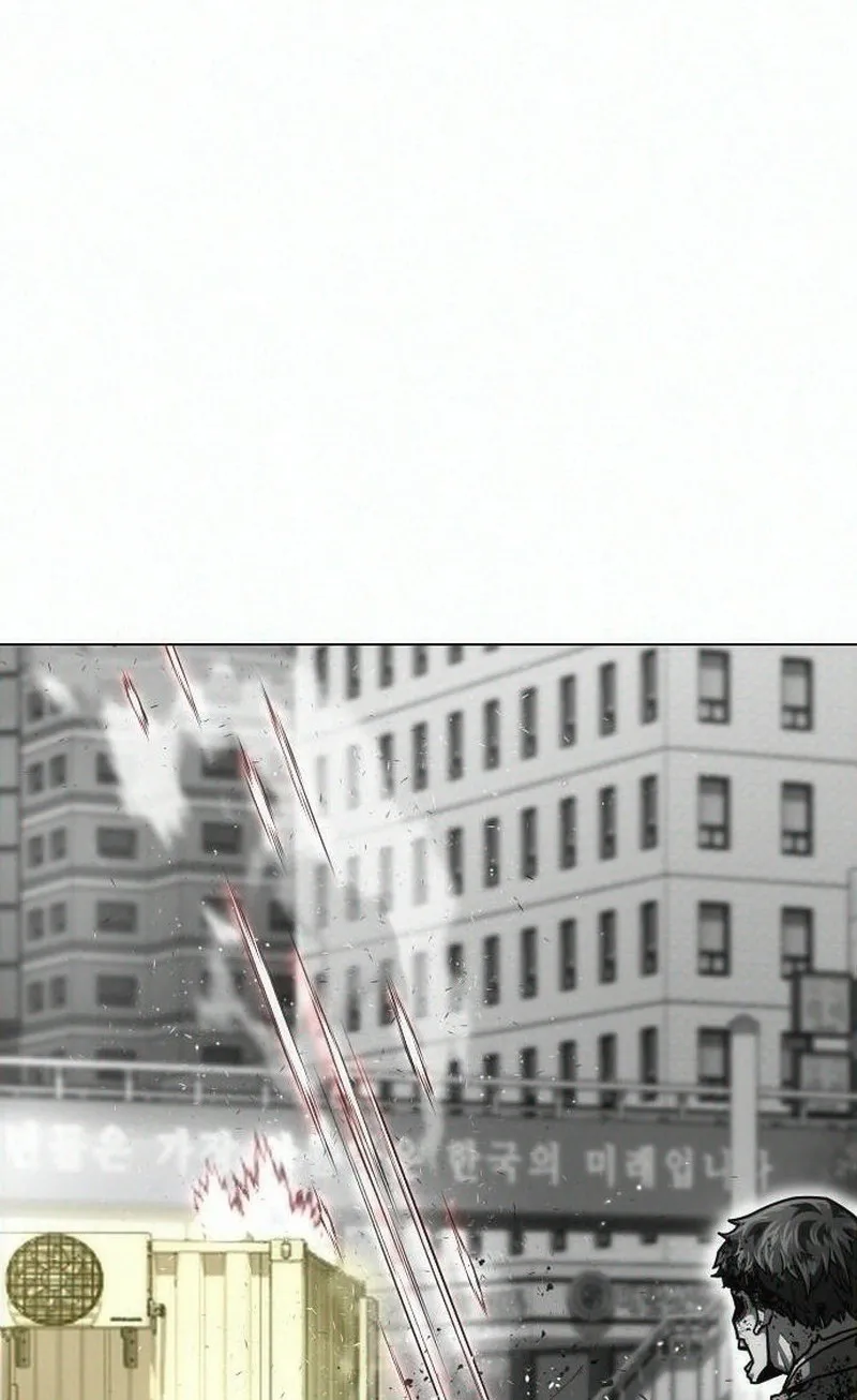Love Tears Away the Zombie, chapter 7, page 81