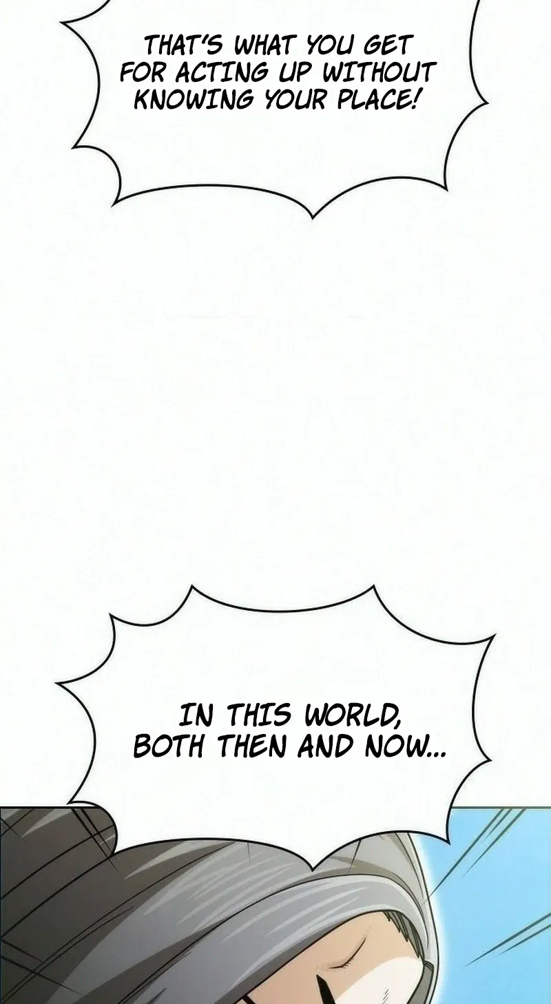 Love Tears Away the Zombie, chapter 7, page 86