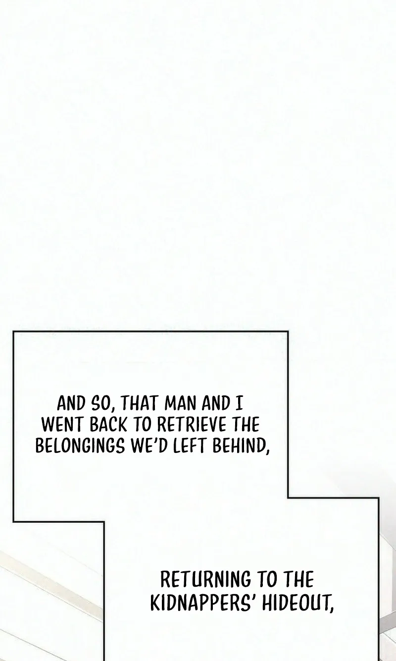 Love Tears Away the Zombie, chapter 7, page 117