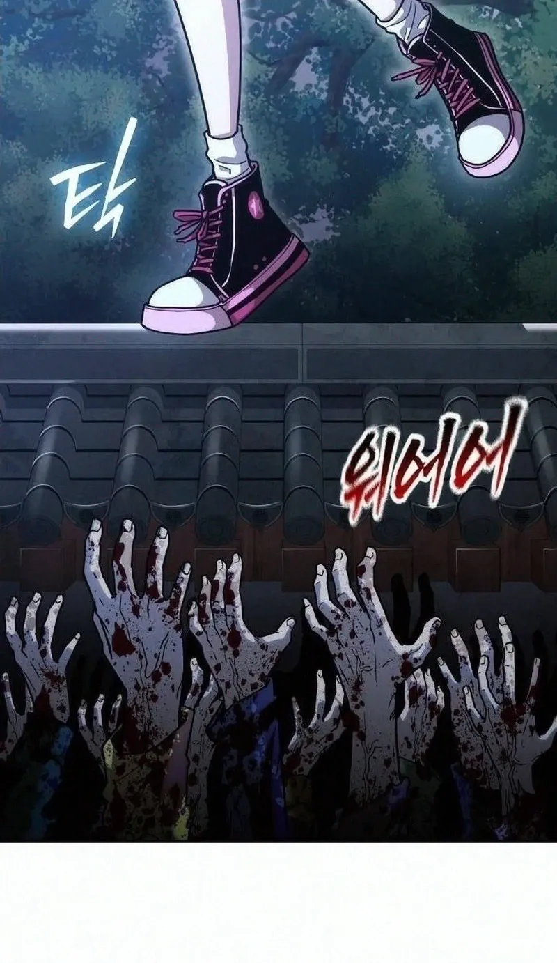 Love Tears Away the Zombie, chapter 7, page 174