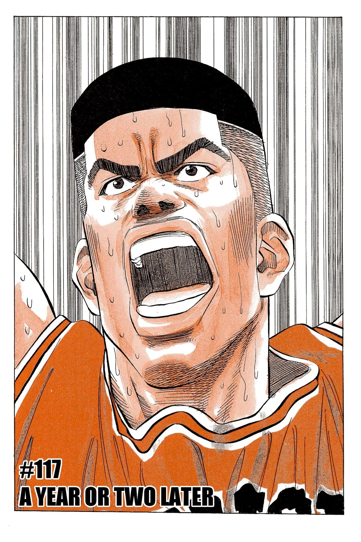 Slam Dunk, chapter 117, page 1