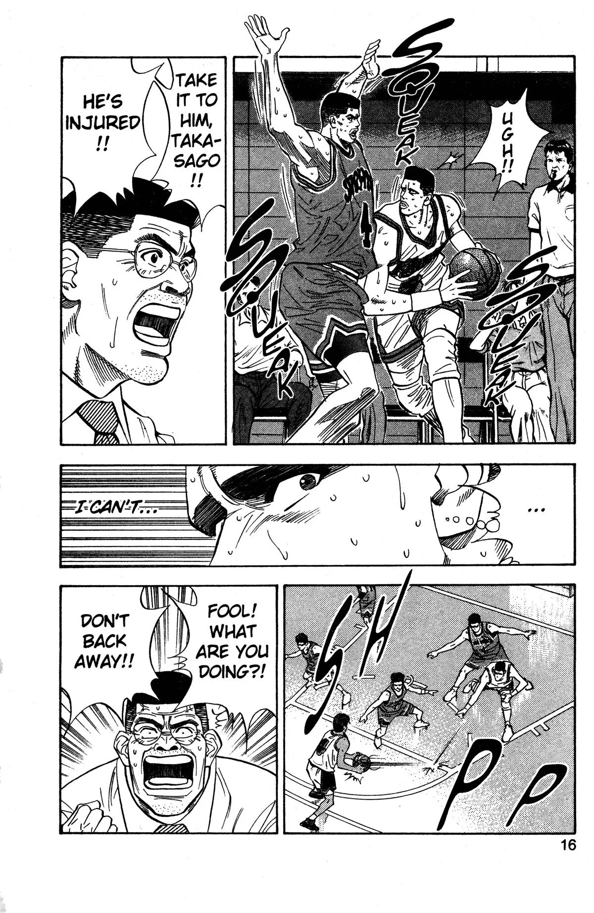 Slam Dunk, chapter 117, page 10