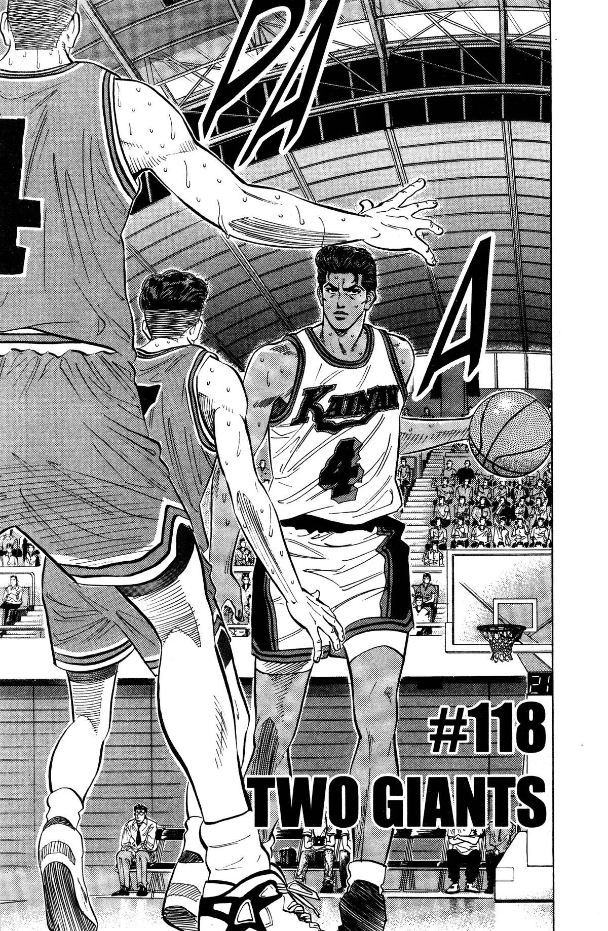 Slam Dunk, chapter 118, page 1
