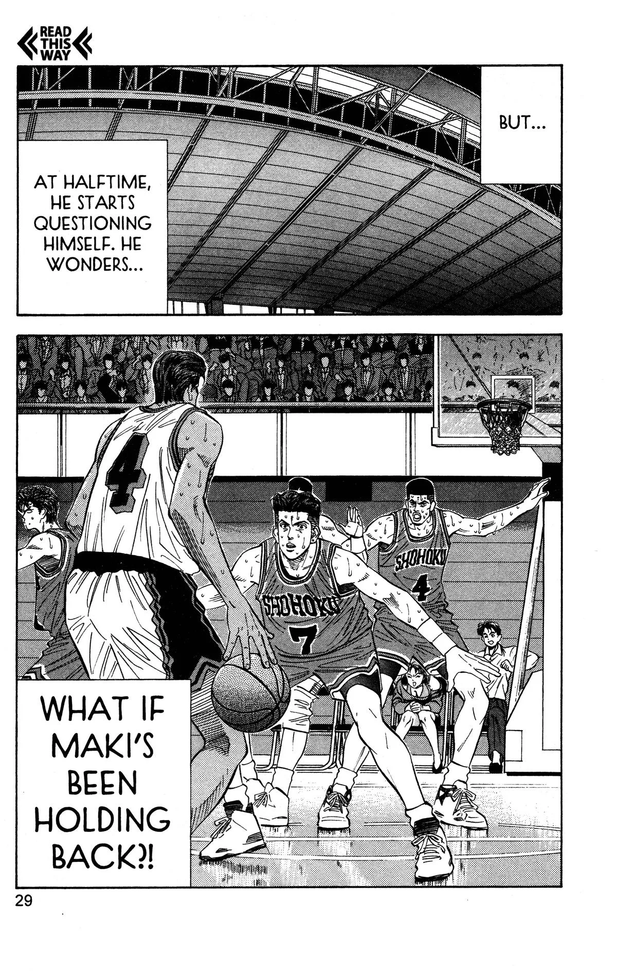 Slam Dunk, chapter 118, page 4
