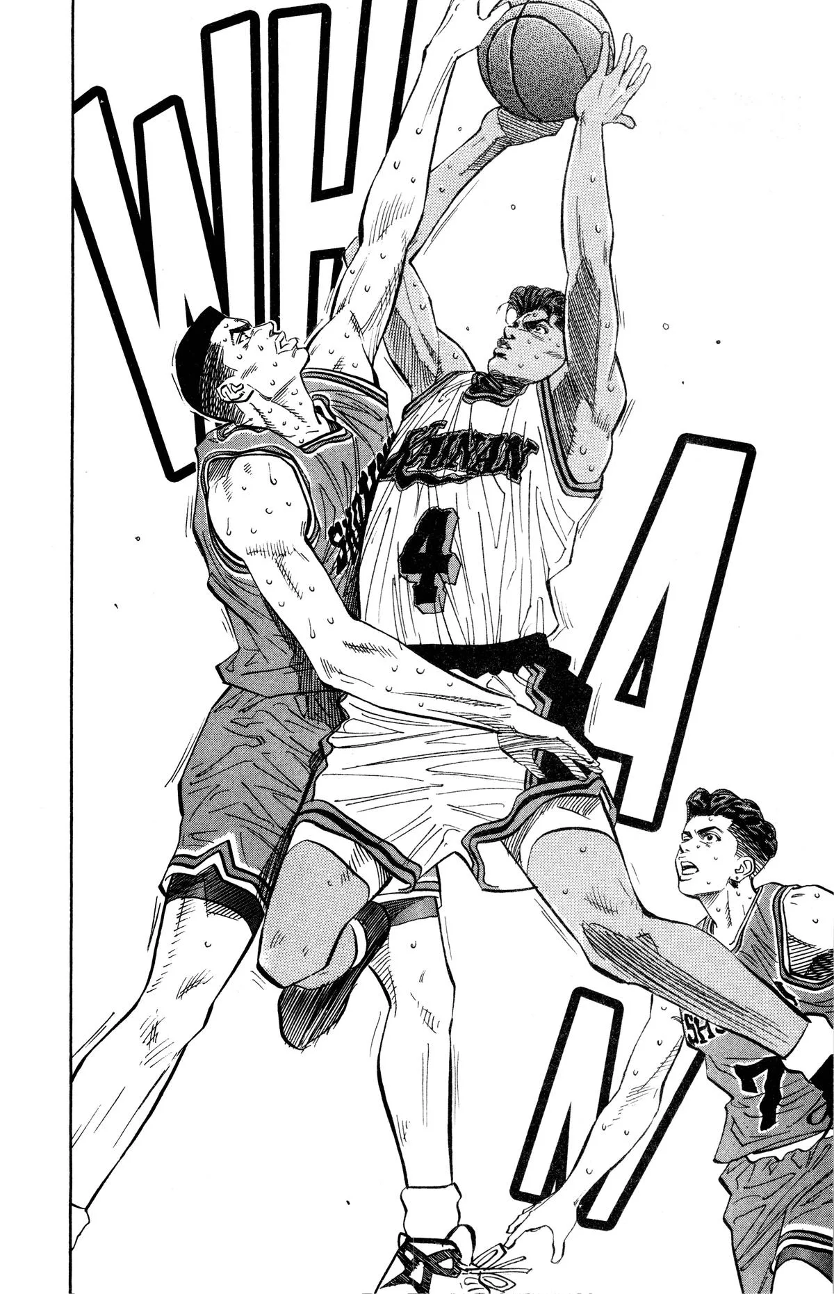 Slam Dunk, chapter 118, page 7