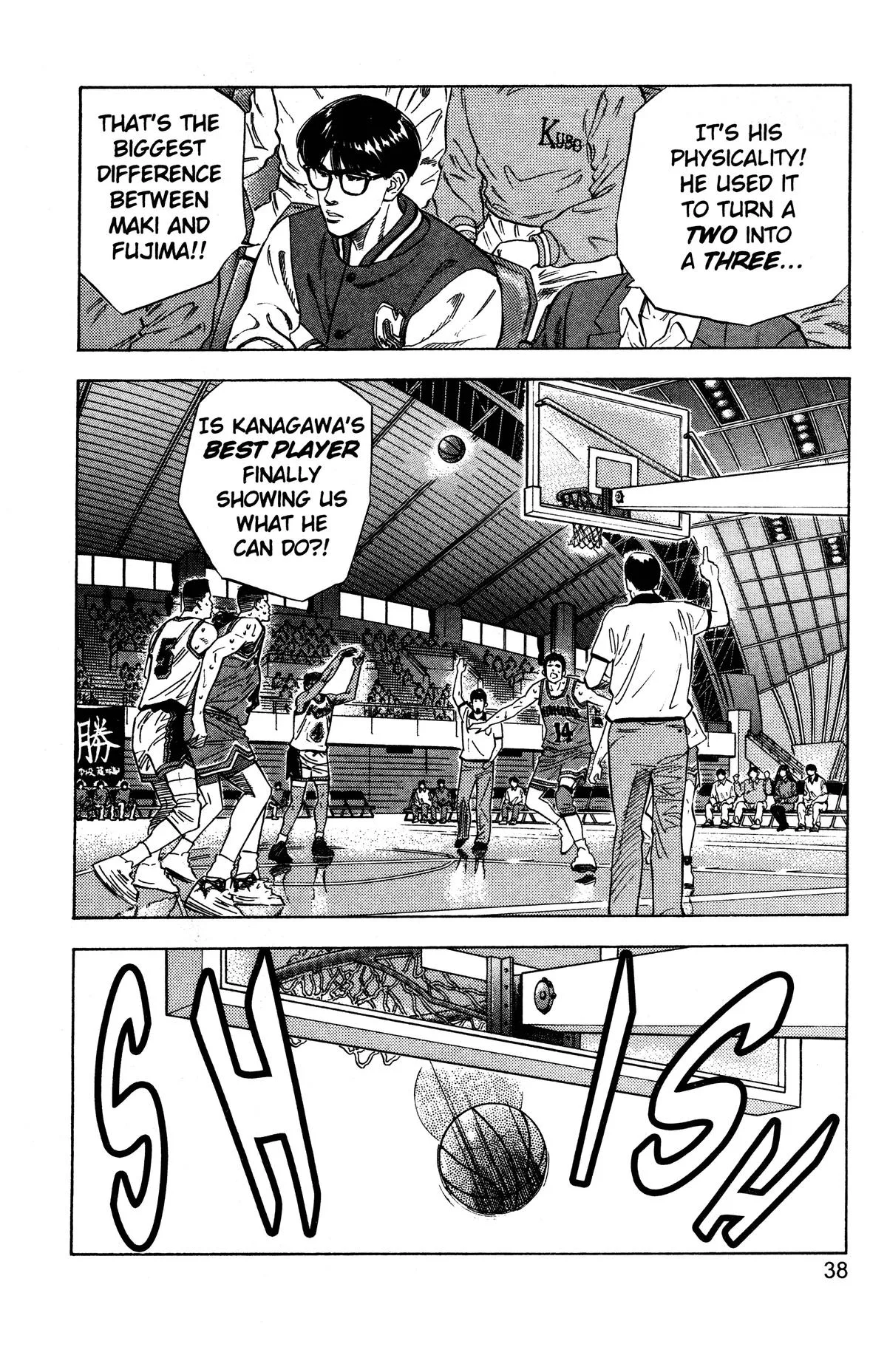 Slam Dunk, chapter 118, page 11