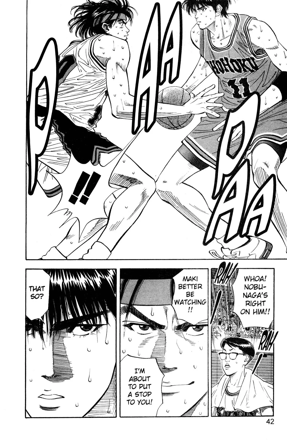 Slam Dunk, chapter 118, page 15