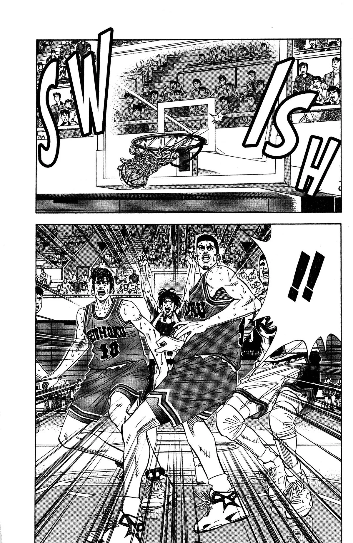Slam Dunk, chapter 119, page 6