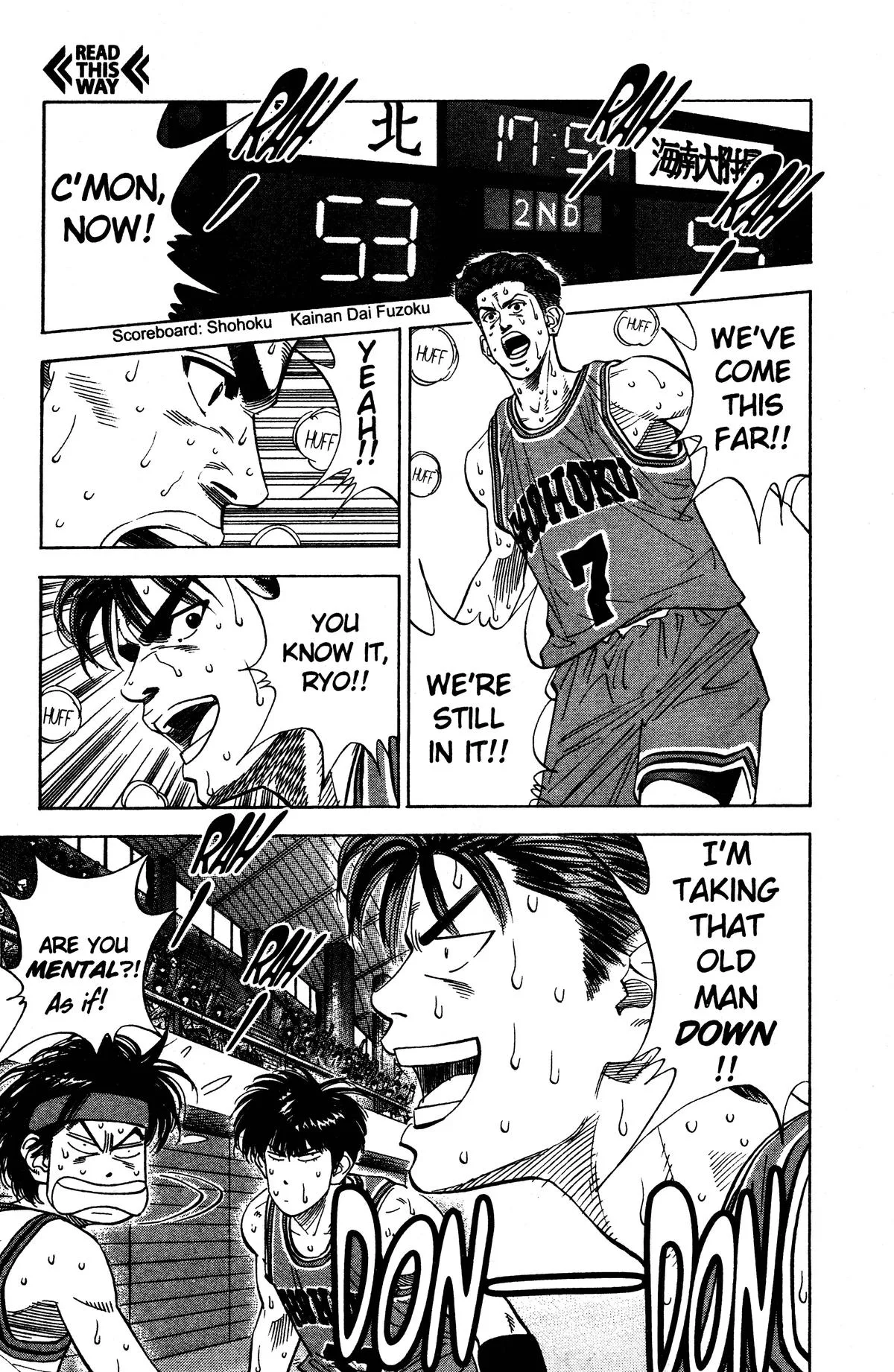 Slam Dunk, chapter 119, page 11