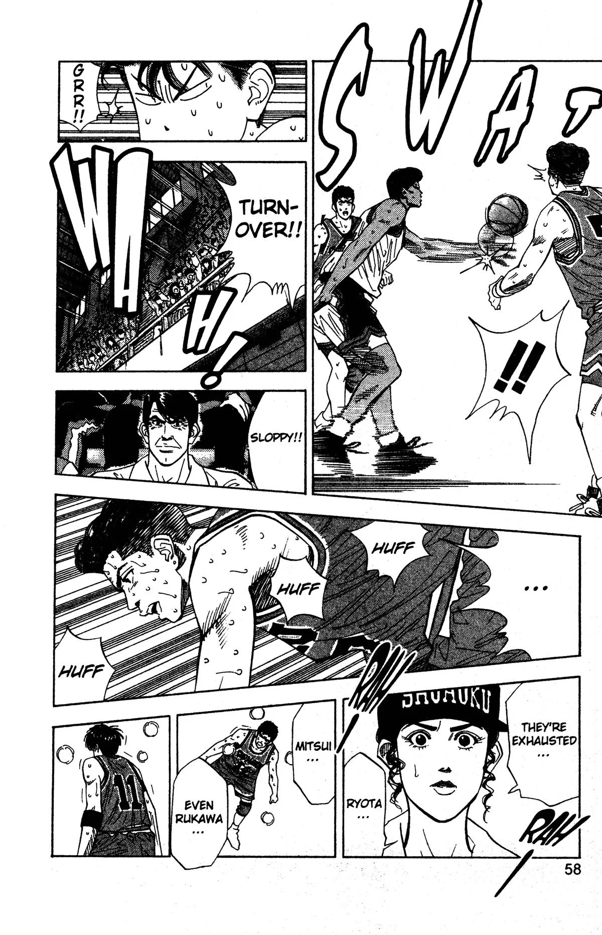 Slam Dunk, chapter 119, page 12